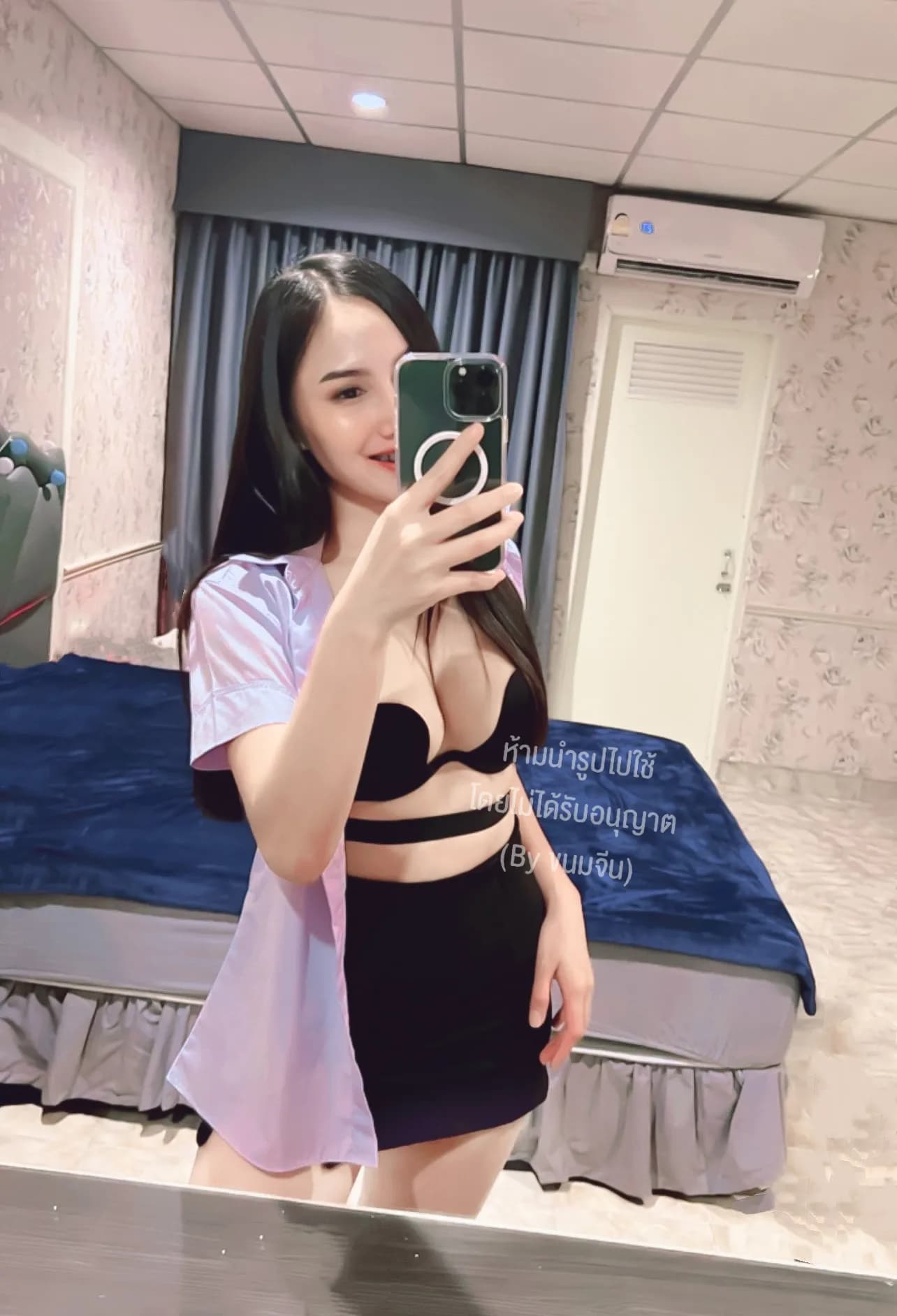 ขนมจีน ไซด์ไลน์ Chon Buri Bang Lamung