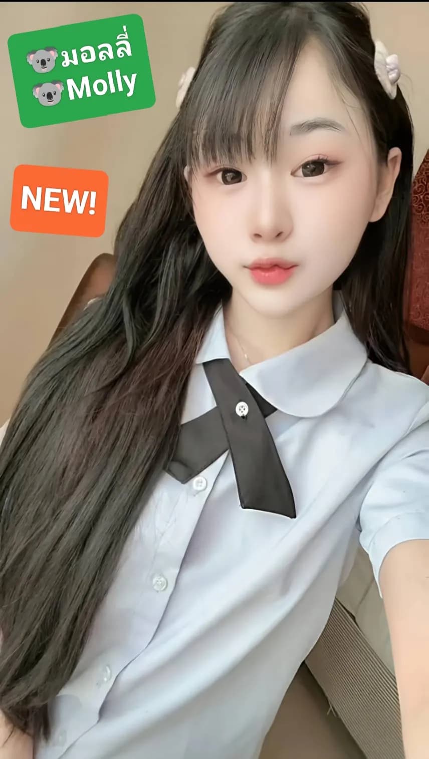 🐧มอลลี่ Molly🐧💕BNK88💕 💥NEW💥🔥อายุ20 ตัวเล็กสวยน่าร้ากก คาวาอี้ ขาวใสวิ้งบางกรอบ 20yo Young &Kawaii Cutie Small & Crispy Aura White🔥 ไซด์ไลน์ กรุงเทพมหานคร เขตบางนา