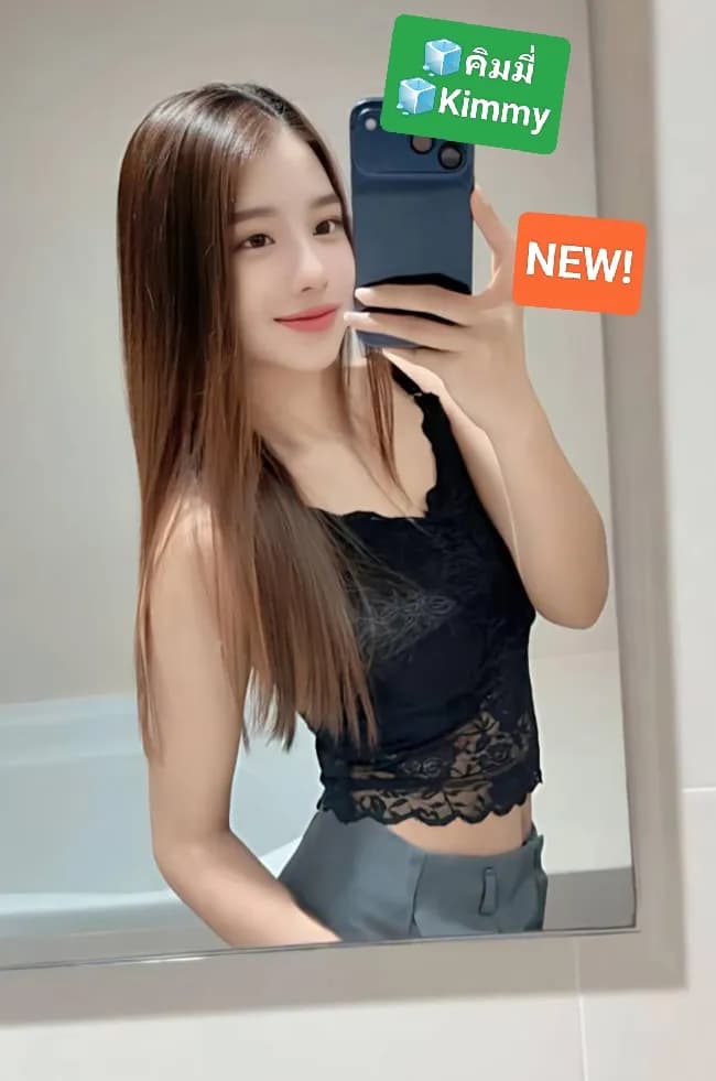 🧊คิมมี่ Kimmy🧊 💕BNK88💕💥New💥🔥น่ารักสวยหวาน งานดีมีทอน ไร้รอยสัก จูบแลก Beautiful Sweetie, Complete Services, French Kissing🔥 ไซด์ไลน์ กรุงเทพมหานคร เขตห้วยขวาง