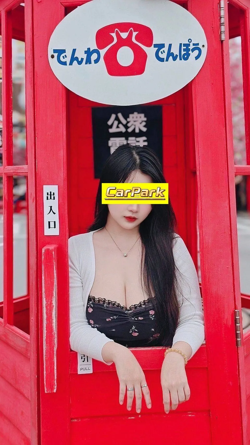 น้องมิ้ลกี้ พื้นที่รับงาน กรุงเทพมหานคร เขตภาษีเจริญ - 23 ปี | NongNong น้องมิ้ลกี้ รับงานไซด์ไลน์ กรุงเทพมหานคร เขตภาษีเจริญ เพชรเกษม 35/1 รูปที่ 7 | NongNong