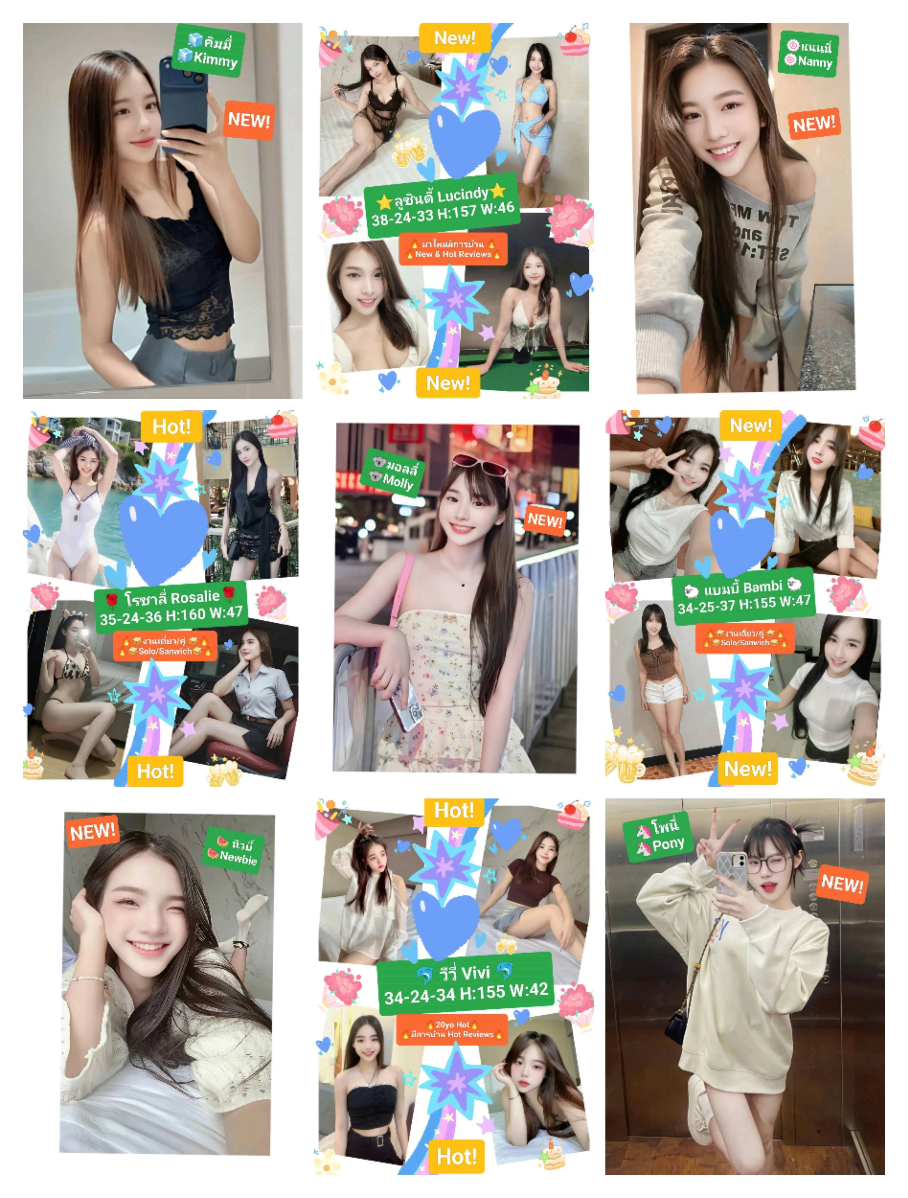 🐧มอลลี่ Molly🐧💕BNK88💕 💥NEW💥🔥อายุ20 ตัวเล็กสวยน่าร้ากก คาวาอี้ ขาวใสวิ้งบางกรอบ 20yo Young &Kawaii Cutie Small & Crispy Aura White🔥 รับงานไซด์ไลน์ กรุงเทพมหานคร เขตบางนา BTS รูปที่ 5 | NongNong
