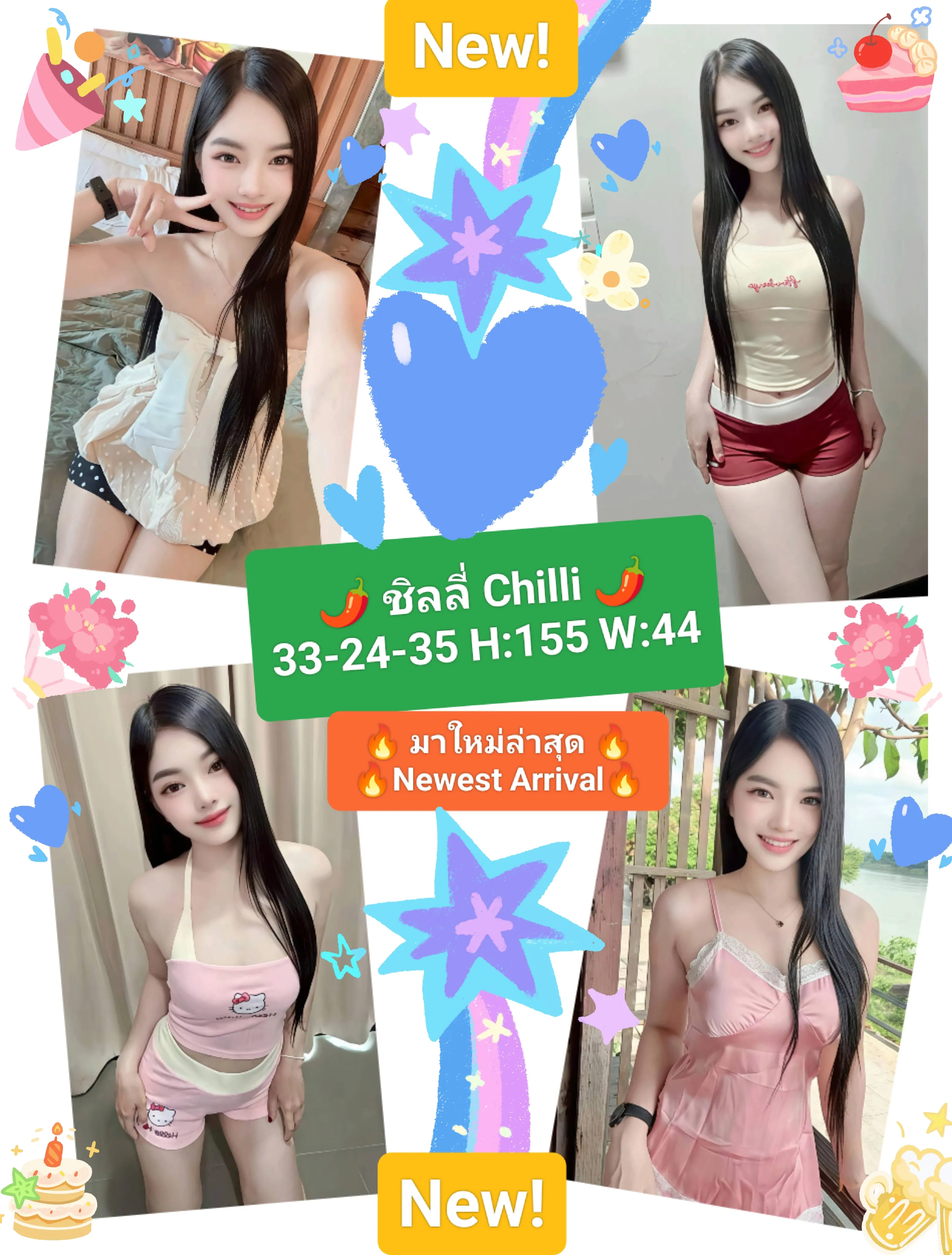 🌶️ชิลลี่ Chilli🌶️💕BNK88💕💥New💥🔥ตัวเล็กน่ารัก สวยขาววิ้ง งานดีงานครบ จูบแลก Beautiful Small Cutie, Complete Services, French Kiss🔥 Location Bangkok Khet Huai Khwang - 21 years | NongNong 🌶️ชิลลี่ Chilli🌶️💕BNK88💕💥New💥🔥ตัวเล็กน่ารัก สวยขาววิ้ง งานดีงานครบ จูบแลก Beautiful Small Cutie, Complete Services, French Kiss🔥 รับงานไซด์ไลน์ Bangkok Khet Huai Khwang MRT รูปที่ 5 | NongNong
