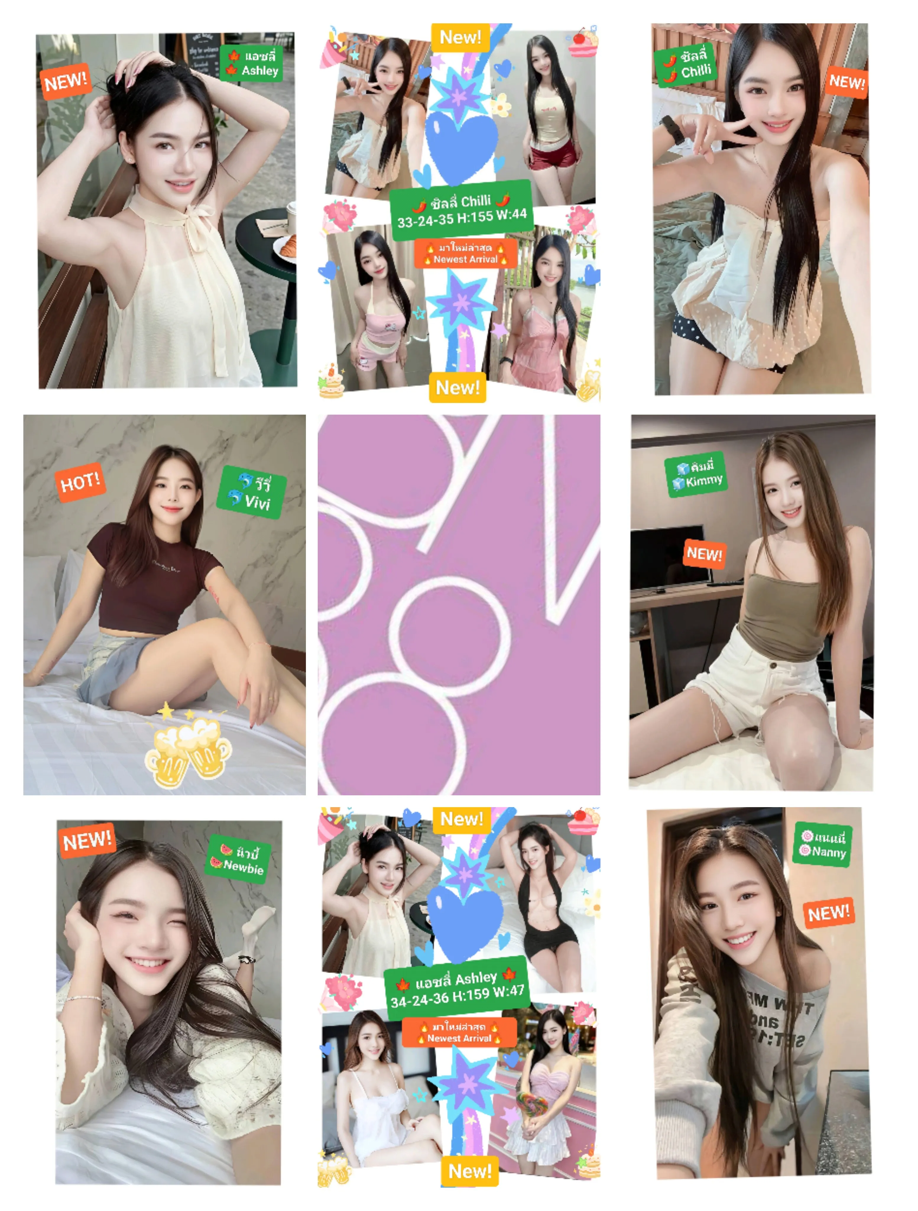 🧼คิวตี้ Q'ty🧼💕BNK88💕💥New💥🔥อายุ20 ตัวเล็กบางกร๊อบกรอบ เอวบางไซส์มินิ 150 สวยน่ารักขาววิ้ง 20yo Mini Size 150cm Slim Crispy Cutie🔥 พื้นที่รับงาน Bangkok Khet Huai Khwang - 20 ปี | NongNong 🧼คิวตี้ Q'ty🧼💕BNK88💕💥New💥🔥อายุ20 ตัวเล็กบางกร๊อบกรอบ เอวบางไซส์มินิ 150 สวยน่ารักขาววิ้ง 20yo Mini Size 150cm Slim Crispy Cutie🔥 รับงานไซด์ไลน์ Bangkok Khet Huai Khwang MRT รูปที่ 8 | NongNong