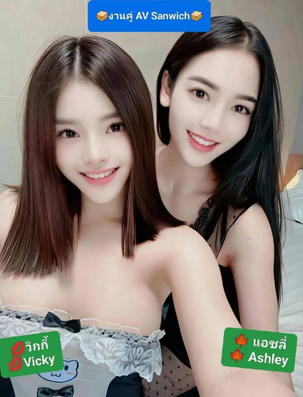 🍁แอชลี่ Ashley🍁💕BNK88💕📌 🩷รัชดา17 Ratchda17🩷🔥ขาวหมวยสวยขาววิัง หุ่นนางแบบ งานครบจูบแลก ฟิวแฟน Hot Model Figure, Aura White, French Kissing GirlfriendFactor 10/10🔥 Location Bangkok Khet Huai Khwang - 22 years | NongNong 🍁แอชลี่ Ashley🍁💕BNK88💕📌 🩷รัชดา17 Ratchda17🩷🔥ขาวหมวยสวยขาววิัง หุ่นนางแบบ งานครบจูบแลก ฟิวแฟน Hot Model Figure, Aura White, French Kissing GirlfriendFactor 10/10🔥 รับงานไซด์ไลน์ Bangkok Khet Huai Khwang MRT รูปที่ 3 | NongNong