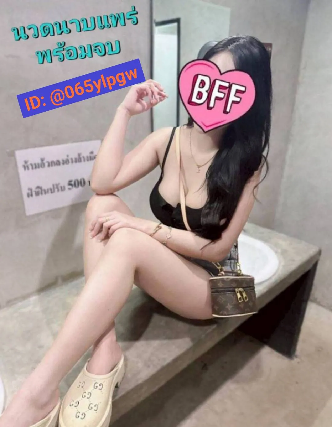 ไซด์ไลน์แพร่ พื้นที่รับงาน แพร่ เมืองแพร่ - 24 ปี | NongNong ไซด์ไลน์แพร่ รับงานไซด์ไลน์ แพร่ เมืองแพร่ ในเมือง b2แพร่ นคราแพร่ ท่ารถขนส่ง ในตัวเมืองแพร่ รูปที่ 2 | NongNong