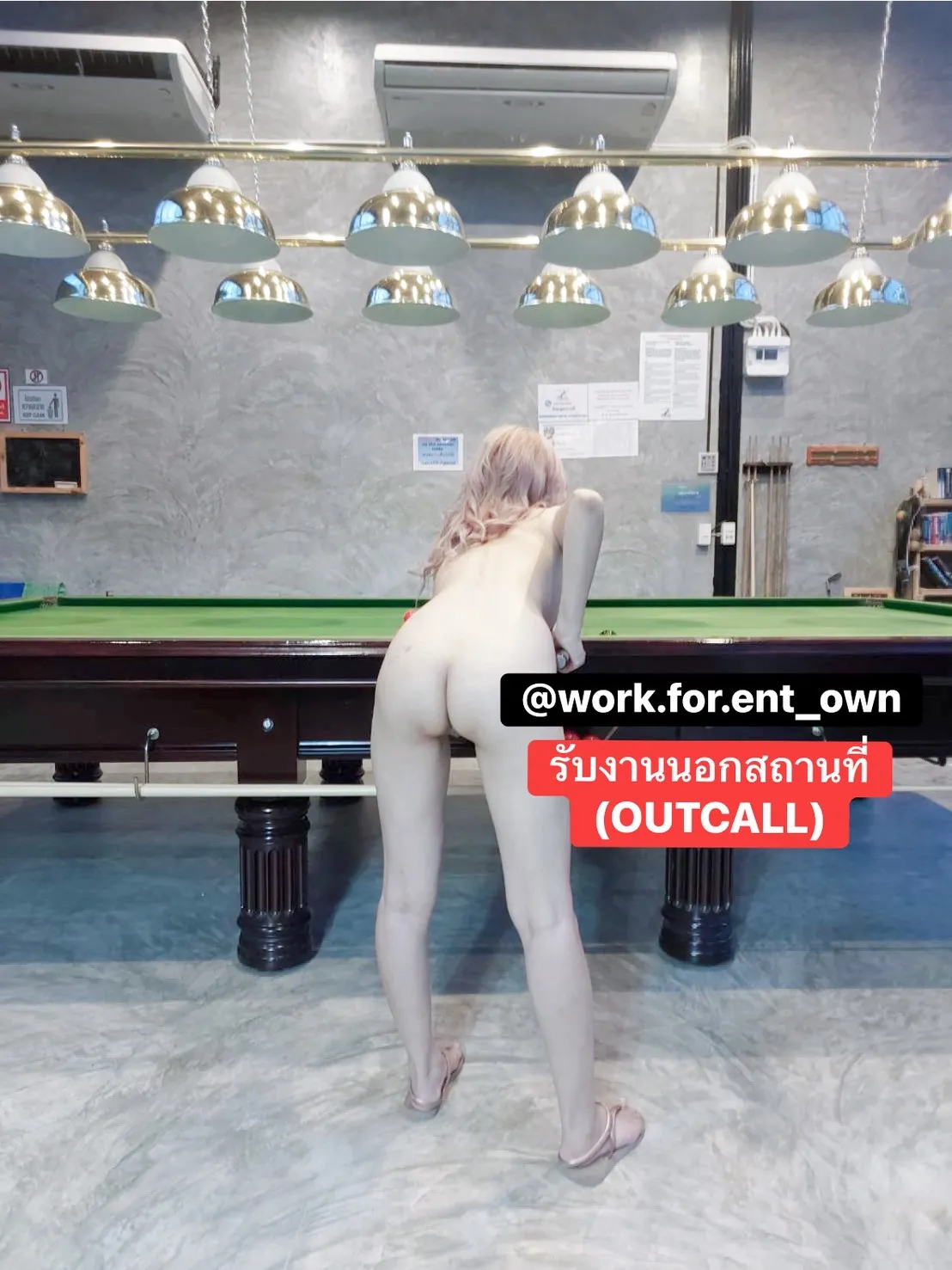 OWNรับงานในและนอกสถานที่ พื้นที่รับงาน กรุงเทพมหานคร เขตห้วยขวาง - 31 ปี | NongNong OWNรับงานในและนอกสถานที่ รับงานไซด์ไลน์ กรุงเทพมหานคร เขตห้วยขวาง รัชดา พหลโยธิน ลาดพร้าวและนอกสถานที่ กทมและปริมณฑล รูปที่ 2 | NongNong