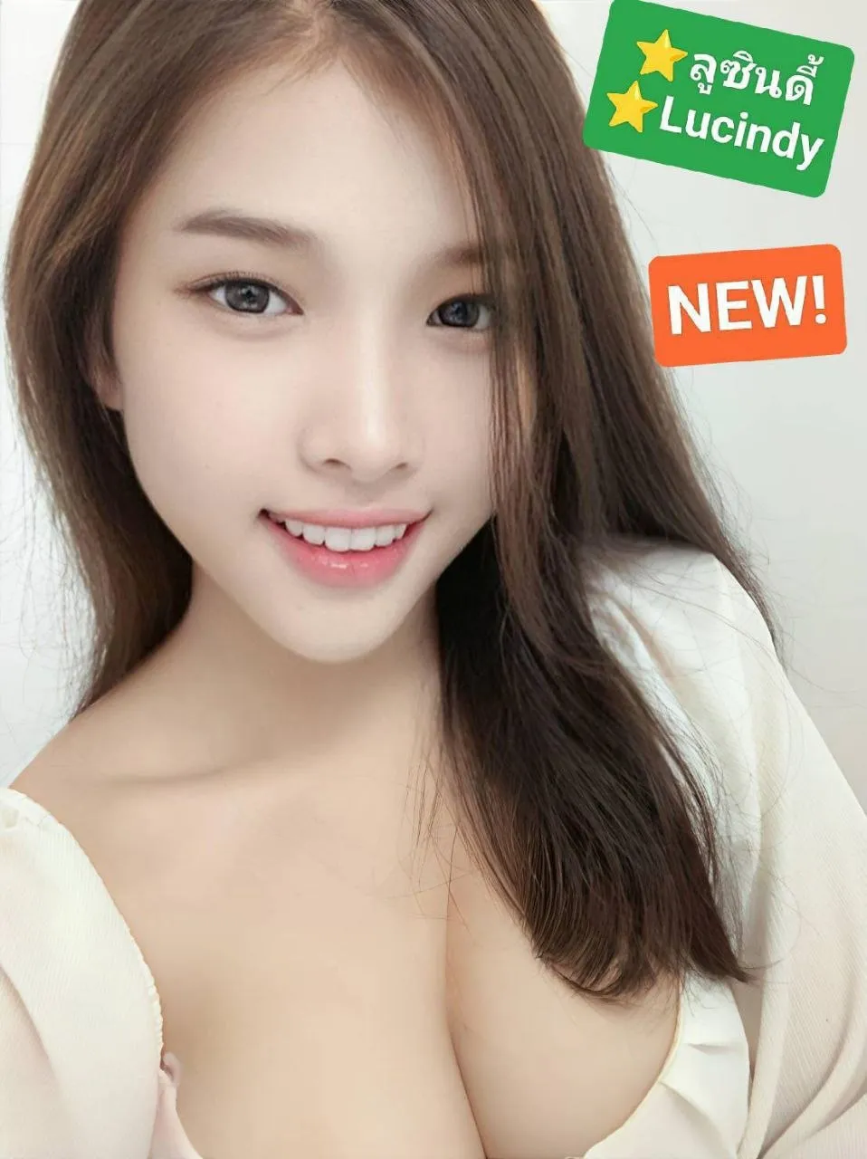 ⭐ลูซินดี้ Lucindy⭐ 💕BNK88💕📌💛บางนา Bang Na💛🔥อายุ20 สวยขาวน่าร้ากก นมโตตัวเล็กก สเปคพี่ๆ นม38 หิวแฟน Sweet&Cute 20yo Big-Boobs-38" Busty Petite GF10/10🔥 รับงานไซด์ไลน์ กรุงเทพมหานคร เขตบางนา BTS รูปที่ 2 | NongNong