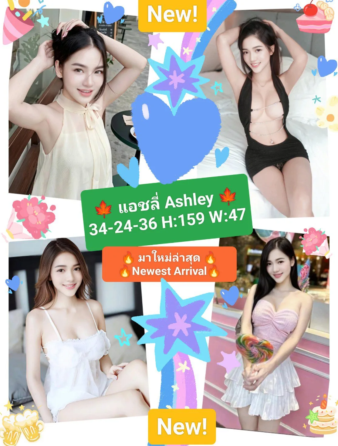 🍁แอชลี่ Ashley🍁💕BNK88💕📌 🩷รัชดา17 Ratchda17🩷🔥ขาวหมวยสวยขาววิัง หุ่นนางแบบ งานครบจูบแลก ฟิวแฟน Hot Model Figure, Aura White, French Kissing GirlfriendFactor 10/10🔥 Location Bangkok Khet Huai Khwang - 22 years | NongNong 🍁แอชลี่ Ashley🍁💕BNK88💕📌 🩷รัชดา17 Ratchda17🩷🔥ขาวหมวยสวยขาววิัง หุ่นนางแบบ งานครบจูบแลก ฟิวแฟน Hot Model Figure, Aura White, French Kissing GirlfriendFactor 10/10🔥 รับงานไซด์ไลน์ Bangkok Khet Huai Khwang MRT รูปที่ 4 | NongNong