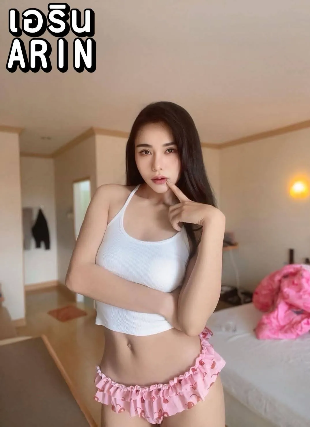 เอริน : ARIN Location Pathum Thani Thanyaburi - 26 years | NongNong เอริน : ARIN รับงานไซด์ไลน์ Pathum Thani Thanyaburi รังสิต-นครนายก-คลอง1-สะพานแดง รูปที่ 2 | NongNong