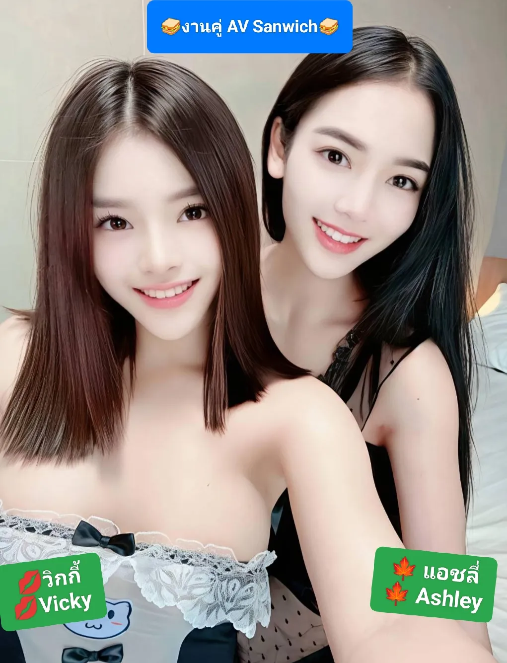 💋วิกกี้ Vicky💋💕BNK88💕💥New💥🔥ตัวเล็กนมโต ขาวสวยน่ารัก ไซส์มินิ 150ซม. จูบแลก Small Cutie /w Big Boobs MiniSize 150cm French Kissing🔥🥪รับงานคู่ Sanwich 🥪 พื้นที่รับงาน กรุงเทพมหานคร เขตห้วยขวาง - 21 ปี | NongNong 💋วิกกี้ Vicky💋💕BNK88💕💥New💥🔥ตัวเล็กนมโต ขาวสวยน่ารัก ไซส์มินิ 150ซม. จูบแลก Small Cutie /w Big Boobs MiniSize 150cm French Kissing🔥🥪รับงานคู่ Sanwich 🥪 รับงานไซด์ไลน์ กรุงเทพมหานคร เขตห้วยขวาง MRT รูปที่ 5 | NongNong