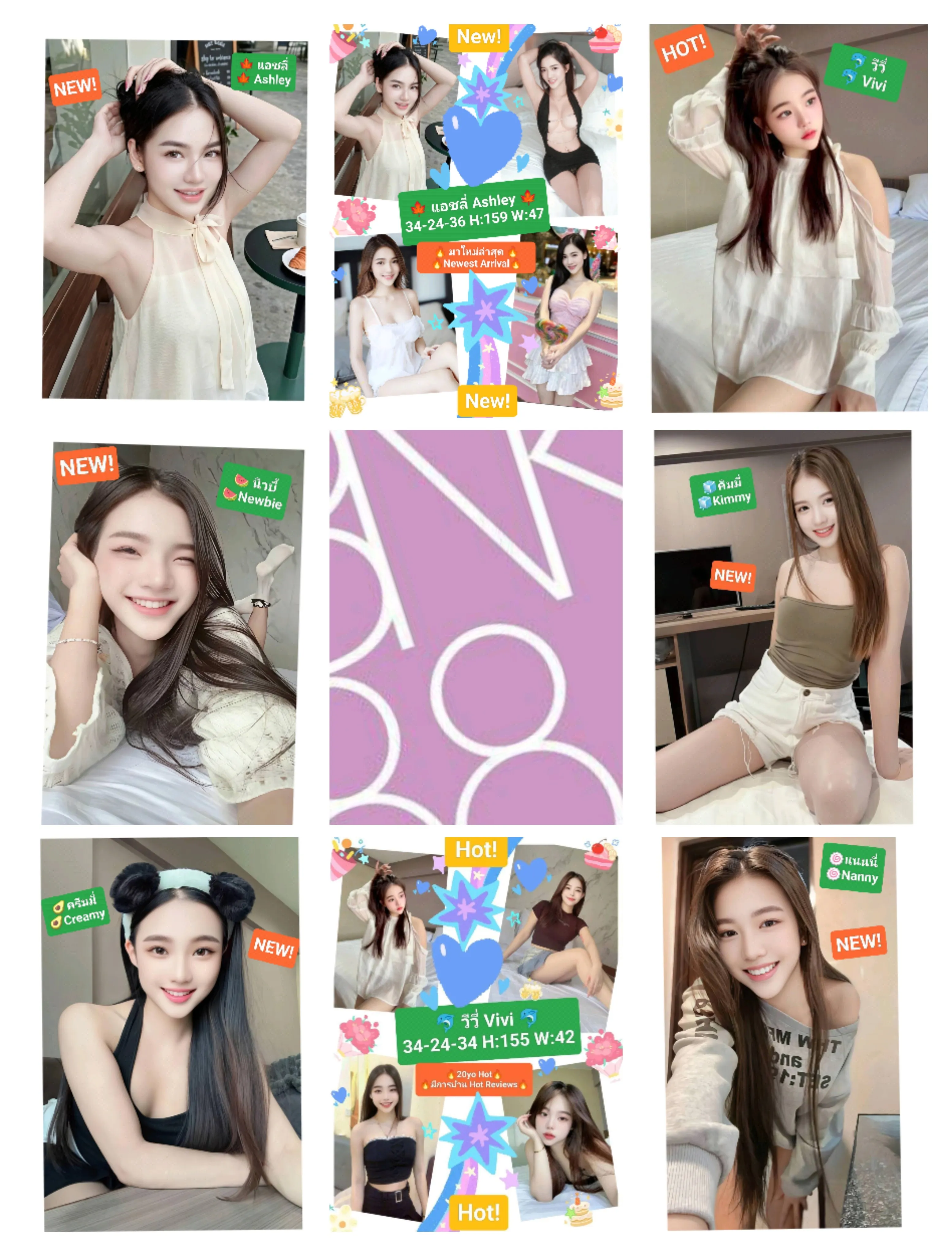 🌶️ชิลลี่ Chilli🌶️💕BNK88💕💥New💥🔥ตัวเล็กน่ารัก สวยขาววิ้ง งานดีงานครบ จูบแลก Beautiful Small Cutie, Complete Services, French Kiss🔥 พื้นที่รับงาน กรุงเทพมหานคร เขตห้วยขวาง - 21 ปี | NongNong 🌶️ชิลลี่ Chilli🌶️💕BNK88💕💥New💥🔥ตัวเล็กน่ารัก สวยขาววิ้ง งานดีงานครบ จูบแลก Beautiful Small Cutie, Complete Services, French Kiss🔥 รับงานไซด์ไลน์ กรุงเทพมหานคร เขตห้วยขวาง MRT รูปที่ 6 | NongNong