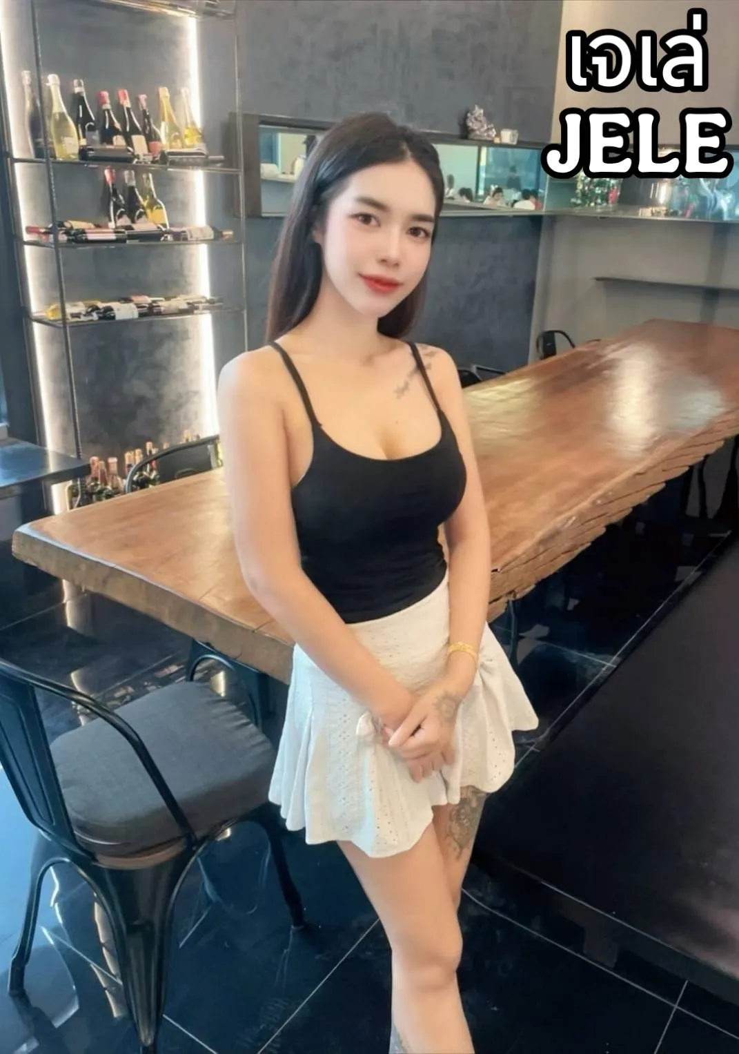 เจเล่ : JELE พื้นที่รับงาน ปทุมธานี ธัญบุรี - 27 ปี | NongNong เจเล่ : JELE รับงานไซด์ไลน์ ปทุมธานี ธัญบุรี รังสิต-นครนายก-คลอง1-สะพานแดง รูปที่ 2 | NongNong