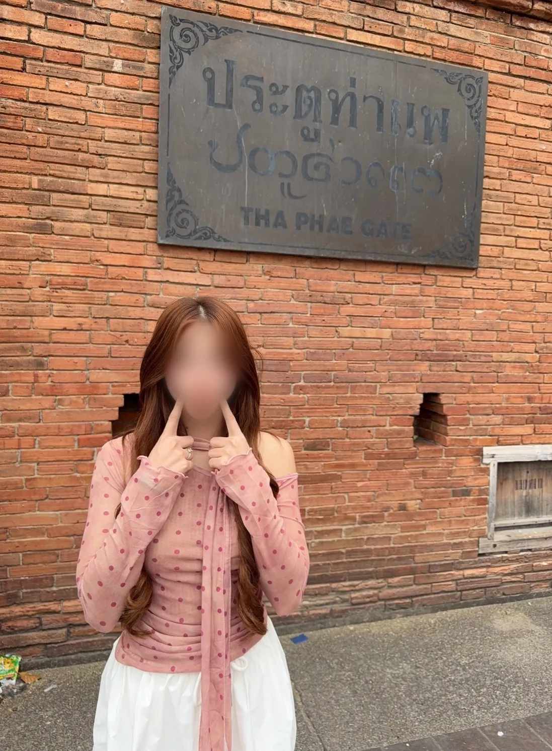 มายู รับงานไซด์ไลน์ กรุงเทพมหานคร เขตห้วยขวาง รัชดา 17 รูปที่ 2 | NongNong