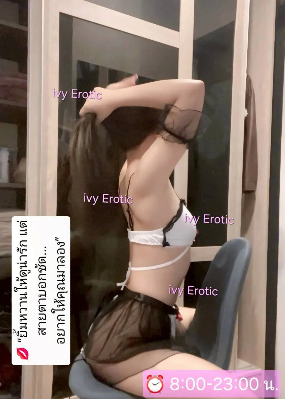 ไอวี่.นวดErotic (Spa&Massage) Location Chon Buri Mueang Chon Buri - 29 years | NongNong ไอวี่.นวดErotic (Spa&Massage) รับงานไซด์ไลน์ Chon Buri Mueang Chon Buri อมตะนคร รูปที่ 2 | NongNong