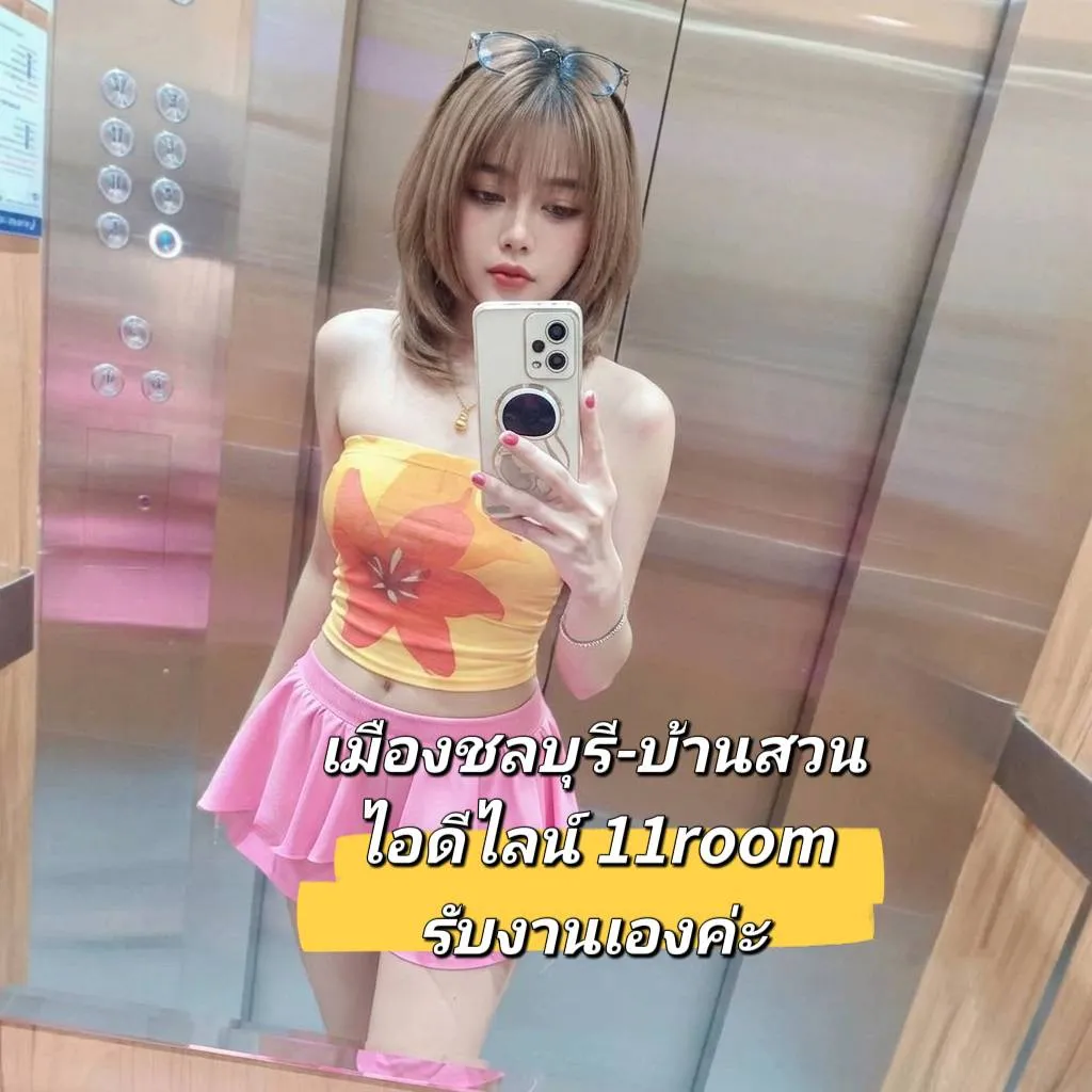 มะนาว พื้นที่รับงาน ชลบุรี เมืองชลบุรี - 26 ปี | NongNong มะนาว รับงานไซด์ไลน์ ชลบุรี เมืองชลบุรี เมืองชลบุรี บ้านสวน อ่างศิลา บางแสน รูปที่ 2 | NongNong