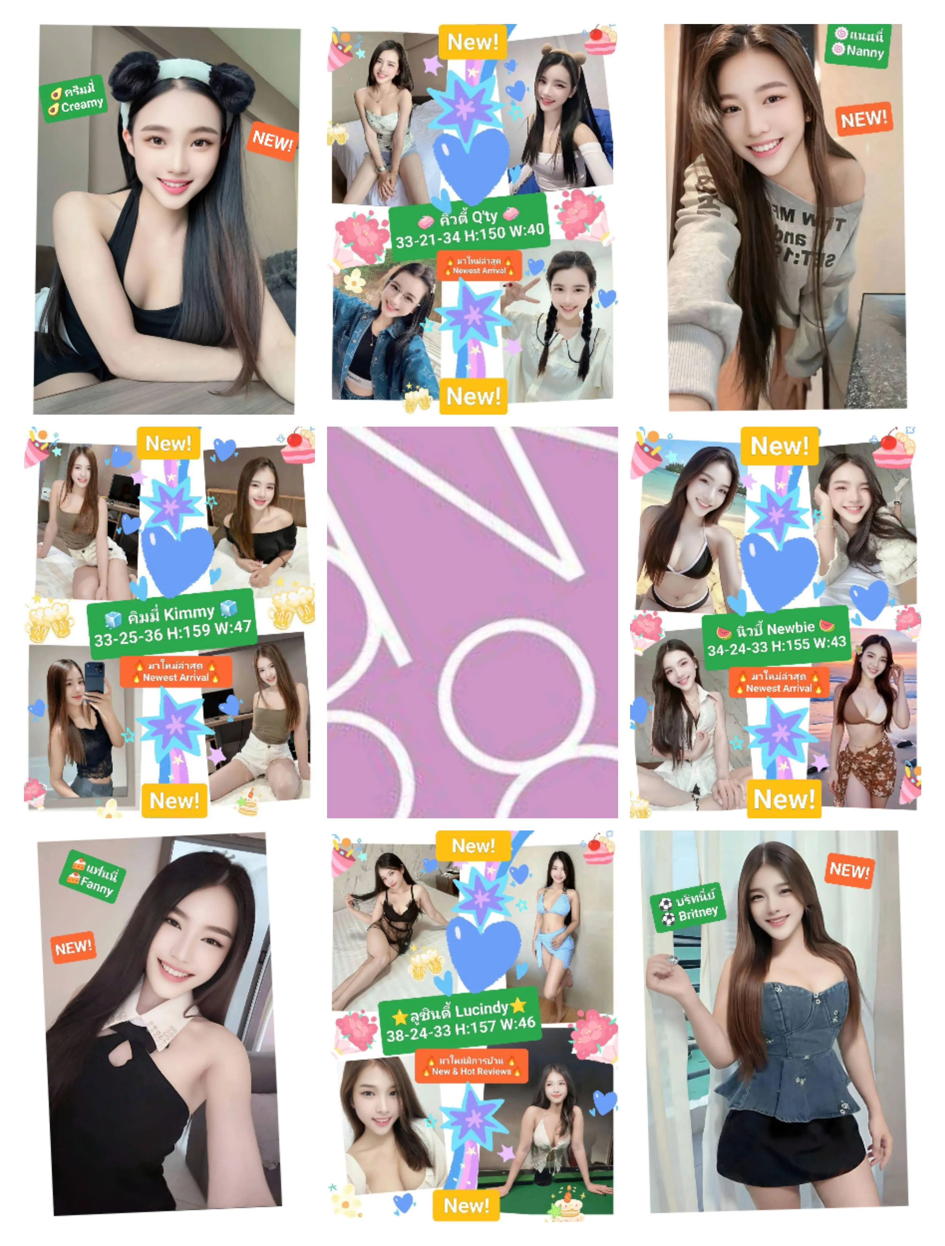 🥥เคลลี่ Kelly🥥💕BNK88💕📌💛บางนา Bang Na💛💥New💥🔥อายุ20 สวยน่ารักเด็กนัอย หุ่นนางแบบ นมโต38 งานดีงานครบ ฟิวแฟน 20yo Young Model Figure Big Boobs Cup G 38" Complete Services GF10/10🔥 Location Bangkok Khet Bang Na - 20 years | NongNong 🥥เคลลี่ Kelly🥥💕BNK88💕📌💛บางนา Bang Na💛💥New💥🔥อายุ20 สวยน่ารักเด็กนัอย หุ่นนางแบบ นมโต38 งานดีงานครบ ฟิวแฟน 20yo Young Model Figure Big Boobs Cup G 38" Complete Services GF10/10🔥 รับงานไซด์ไลน์ Bangkok Khet Bang Na BTS รูปที่ 10 | NongNong