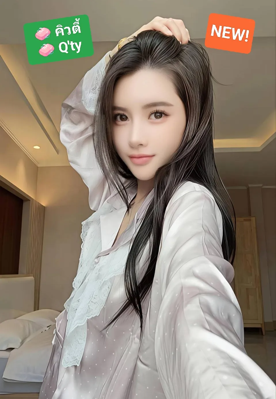 🧼คิวตี้ Q'ty🧼💕BNK88💕💥New💥🔥อายุ20 ตัวเล็กบางกร๊อบกรอบ เอวบางไซส์มินิ 150 สวยน่ารักขาววิ้ง 20yo Mini Size 150cm Slim Crispy Cutie🔥 พื้นที่รับงาน Bangkok Khet Huai Khwang - 20 ปี | NongNong 🧼คิวตี้ Q'ty🧼💕BNK88💕💥New💥🔥อายุ20 ตัวเล็กบางกร๊อบกรอบ เอวบางไซส์มินิ 150 สวยน่ารักขาววิ้ง 20yo Mini Size 150cm Slim Crispy Cutie🔥 รับงานไซด์ไลน์ Bangkok Khet Huai Khwang MRT รูปที่ 6 | NongNong
