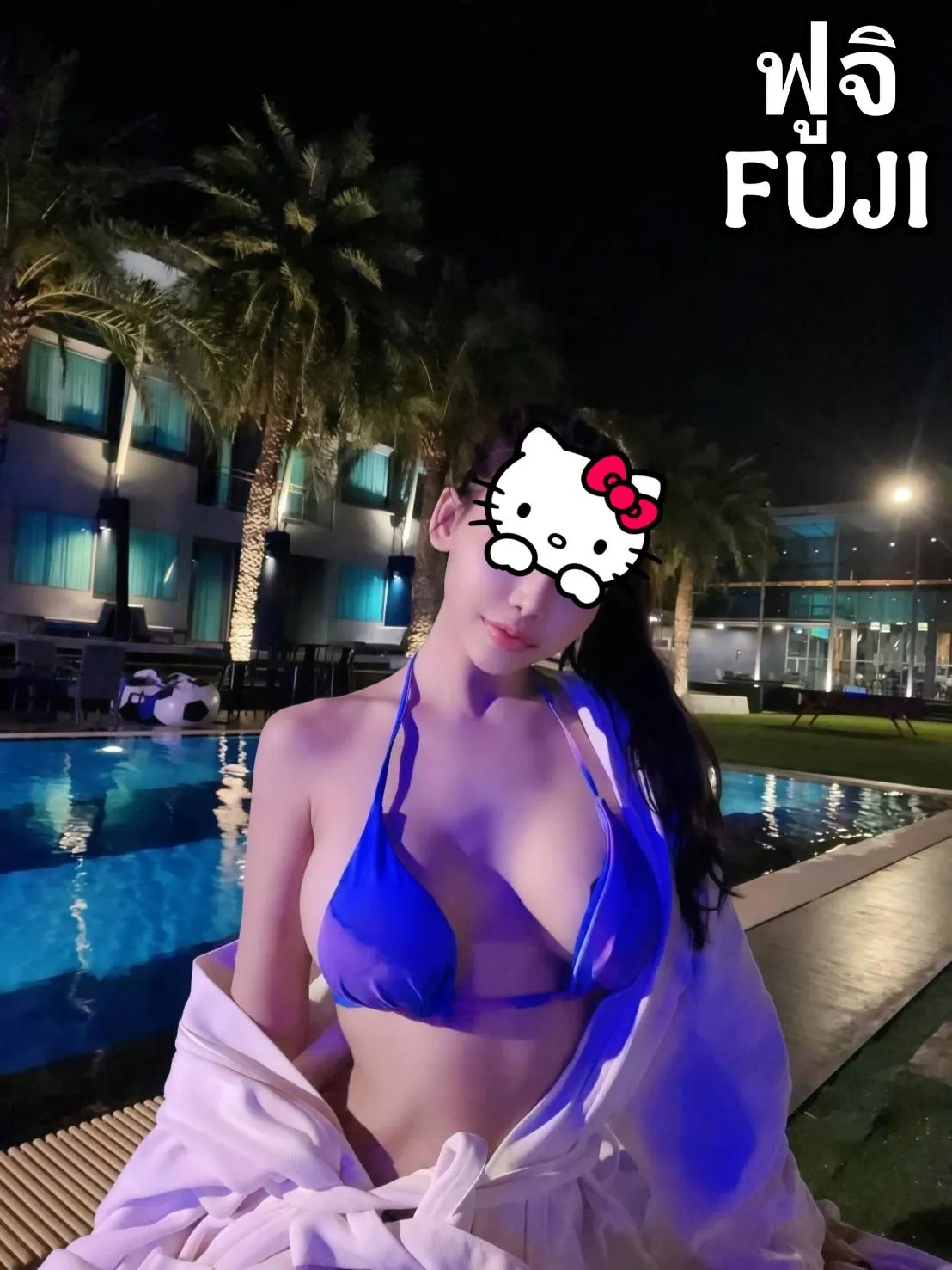 ฟูจิ : FUJI พื้นที่รับงาน กรุงเทพมหานคร เขตห้วยขวาง - 26 ปี | NongNong ฟูจิ : FUJI รับงานไซด์ไลน์ กรุงเทพมหานคร เขตห้วยขวาง รัชดา-ห้วยขวาง-อินทามะระ-ดินแดง รูปที่ 5 | NongNong