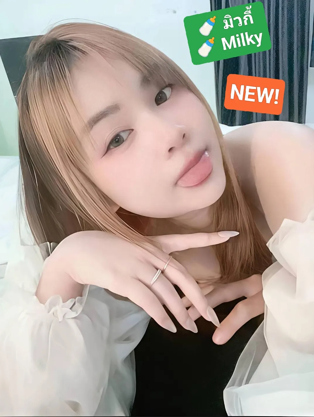 🍼 มิวกี้ Milky 🍼💕BNK88💕📌💛บางนา Bang Na💛💥New💥🔥อายุ20 ขาวหมวยสวยน่ารัก ตัวเล็กตะมุตะมิ คาวาอี้ 20yo Small Petite So-Cute Kawaii Friendly& Lovely Full Service🔥 Location Bangkok Khet Bang Na - 20 years | NongNong 🍼 มิวกี้ Milky 🍼💕BNK88💕📌💛บางนา Bang Na💛💥New💥🔥อายุ20 ขาวหมวยสวยน่ารัก ตัวเล็กตะมุตะมิ คาวาอี้ 20yo Small Petite So-Cute Kawaii Friendly& Lovely Full Service🔥 รับงานไซด์ไลน์ Bangkok Khet Bang Na BTS รูปที่ 4 | NongNong