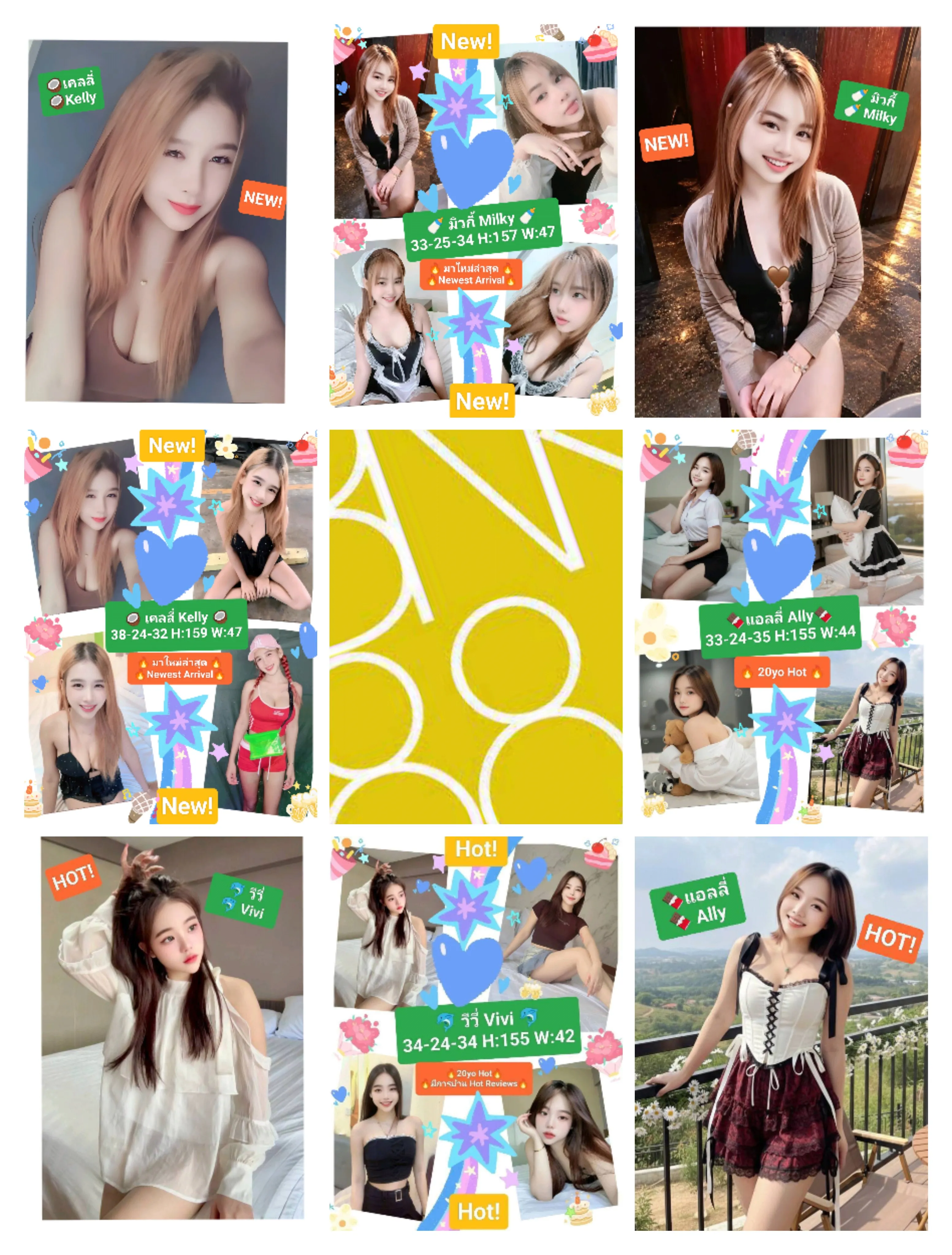 🌺ป๊อปปี้ Poppy🌺💕BNK88💕📌💛บางนา Bang Na💛💥New💥🔥ตัวเล็กสวยขาวหวานบางกรอบ อายุ21 นมแท้ Beautiful 21yo, Sweet Small Slim Crispy Cutie🔥 พื้นที่รับงาน กรุงเทพมหานคร เขตบางนา - 21 ปี | NongNong 🌺ป๊อปปี้ Poppy🌺💕BNK88💕📌💛บางนา Bang Na💛💥New💥🔥ตัวเล็กสวยขาวหวานบางกรอบ อายุ21 นมแท้ Beautiful 21yo, Sweet Small Slim Crispy Cutie🔥 รับงานไซด์ไลน์ กรุงเทพมหานคร เขตบางนา BTS รูปที่ 5 | NongNong