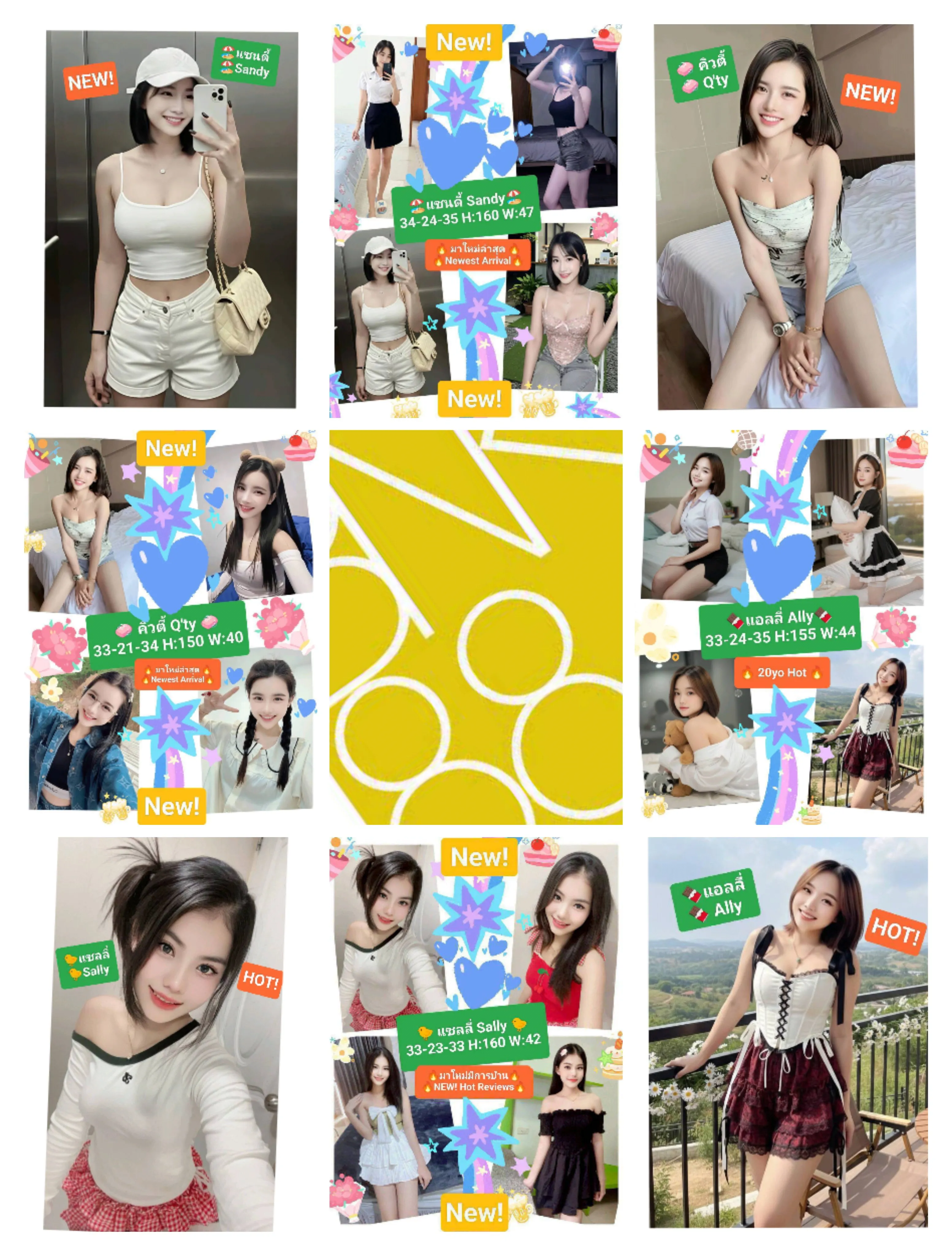 🐧มอลลี่ Molly🐧💕BNK88💕 💥NEW💥🔥อายุ20 ตัวเล็กสวยน่าร้ากก คาวาอี้ ขาวใสวิ้งบางกรอบ 20yo Young &Kawaii Cutie Small & Crispy Aura White🔥 รับงานไซด์ไลน์ กรุงเทพมหานคร เขตบางนา BTS รูปที่ 7 | NongNong