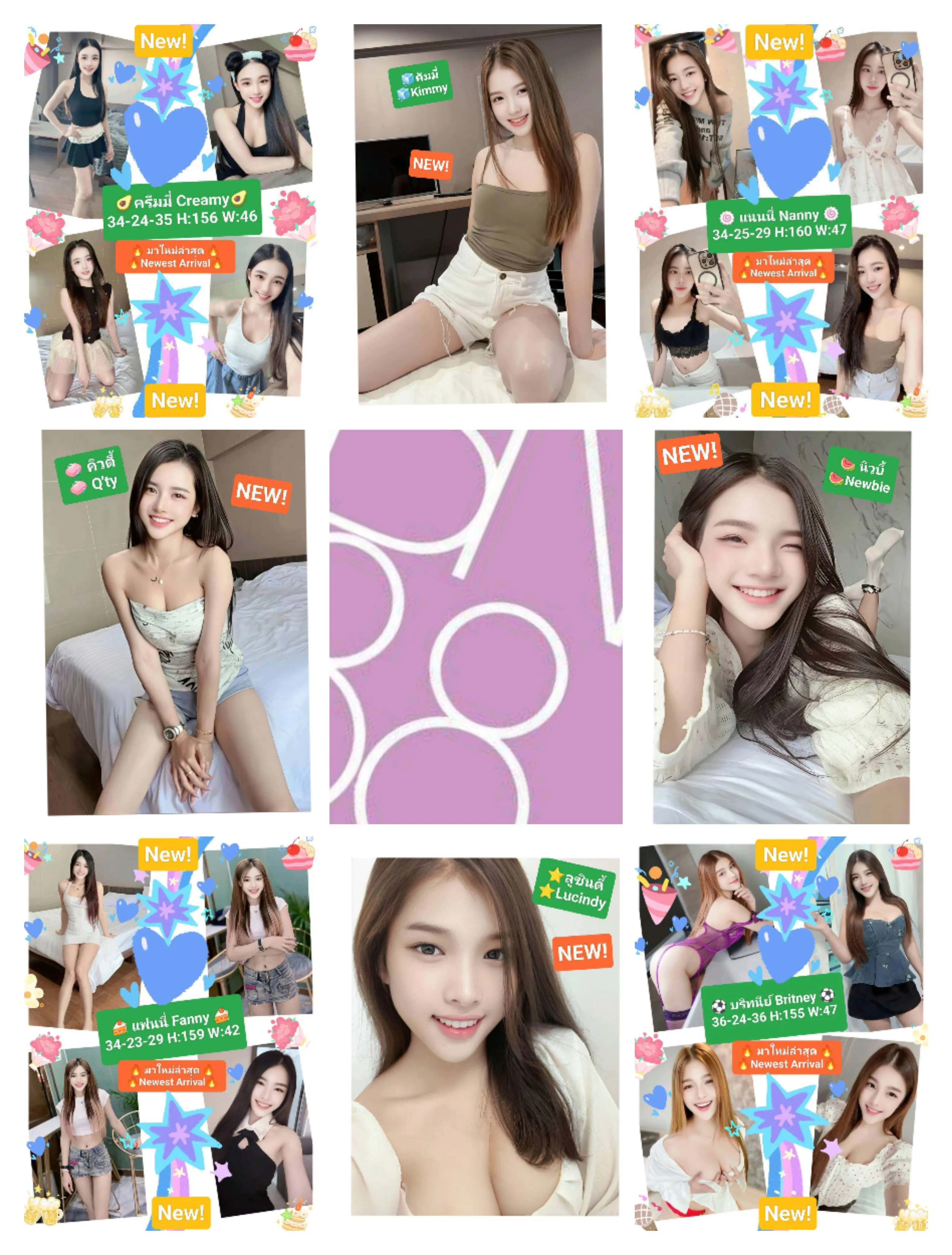 🍥แนนนี่ Nanny🍥💕BNK88💕📌 🩷รัชดา Ratchda🩷🔥ขาวหมวยสวยน่ารัก หุ่นนางแบบ งานครบจูบแลก Hot Model Figure, Aura White, French Kissing🔥 รับงานไซด์ไลน์ กรุงเทพมหานคร เขตห้วยขวาง MRT รูปที่ 7 | NongNong