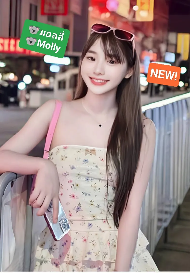 🐧มอลลี่ Molly🐧💕BNK88💕 💥NEW💥🔥อายุ20 ตัวเล็กสวยน่าร้ากก คาวาอี้ ขาวใสวิ้งบางกรอบ 20yo Young &Kawaii Cutie Small & Crispy Aura White🔥 รับงานไซด์ไลน์ กรุงเทพมหานคร เขตบางนา BTS รูปที่ 2 | NongNong
