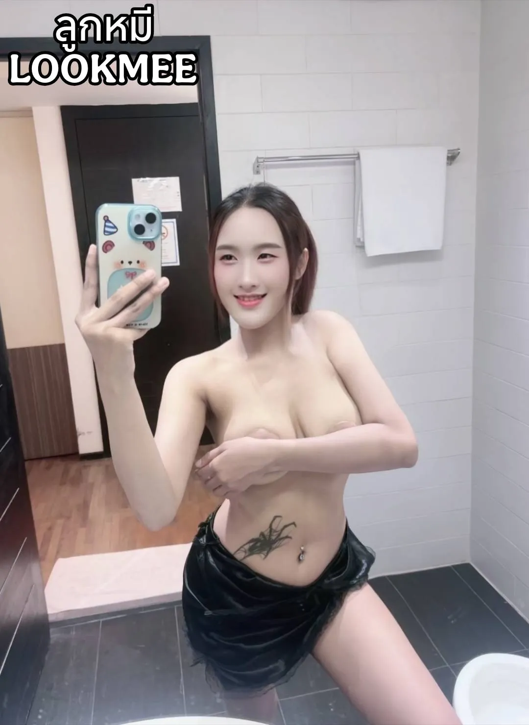 ลูกหมี : LOOKMEE พื้นที่รับงาน ปทุมธานี ธัญบุรี - 21 ปี | NongNong ลูกหมี : LOOKMEE รับงานไซด์ไลน์ ปทุมธานี ธัญบุรี รังสิต-นครนายก-สะพานแดง-คลอง1 รูปที่ 3 | NongNong