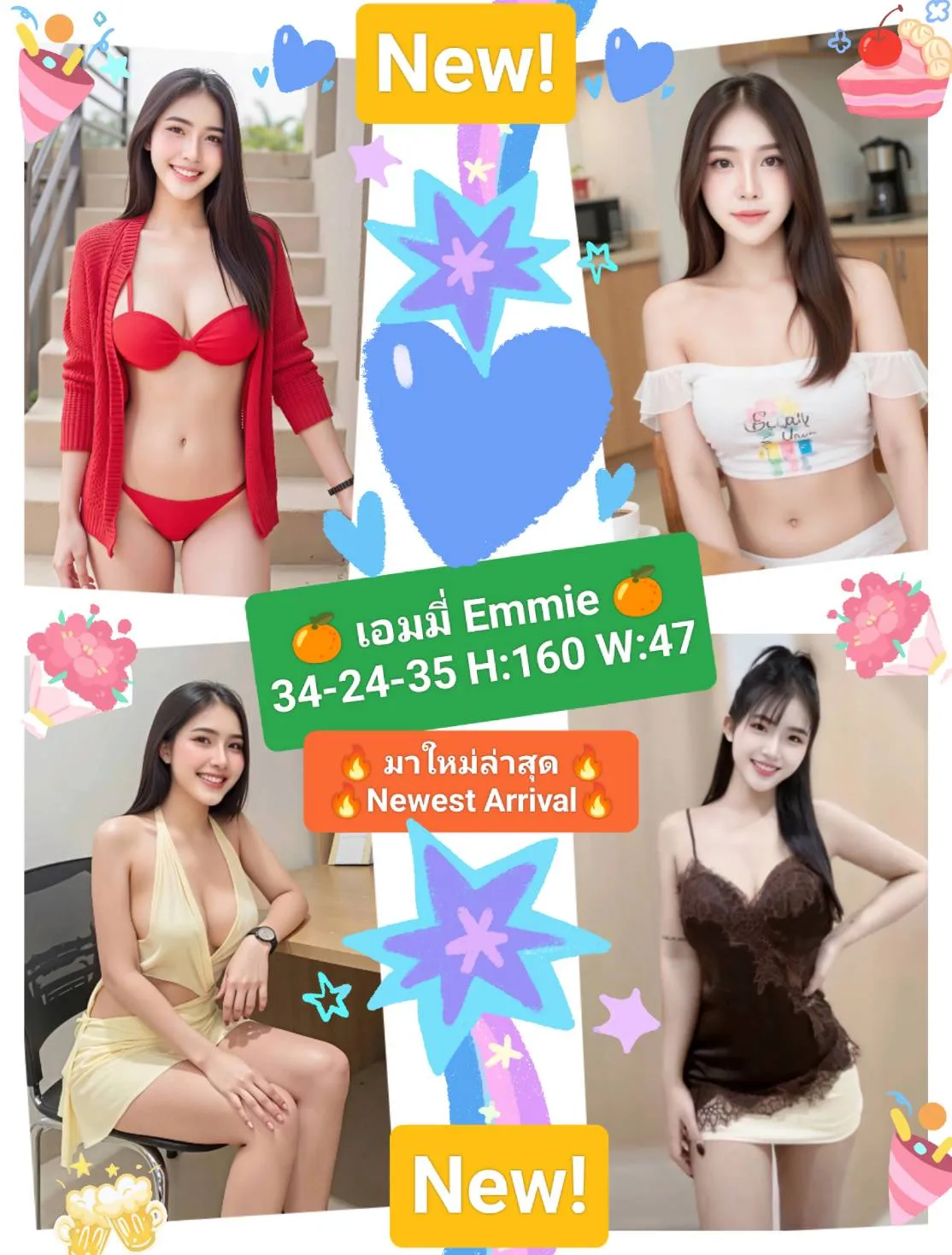 🍊เอมมี่ Emmie🍊💕BNK88💕💥New💥🔥สวยขาว งานดีงานครบ หุ่นนางแบบ  Stunning Model Figure Full Services🔥🥪รับงานคู่ Sanwich🥪 รับงานไซด์ไลน์ Bangkok Khet Huai Khwang MRT รูปที่ 6 | NongNong