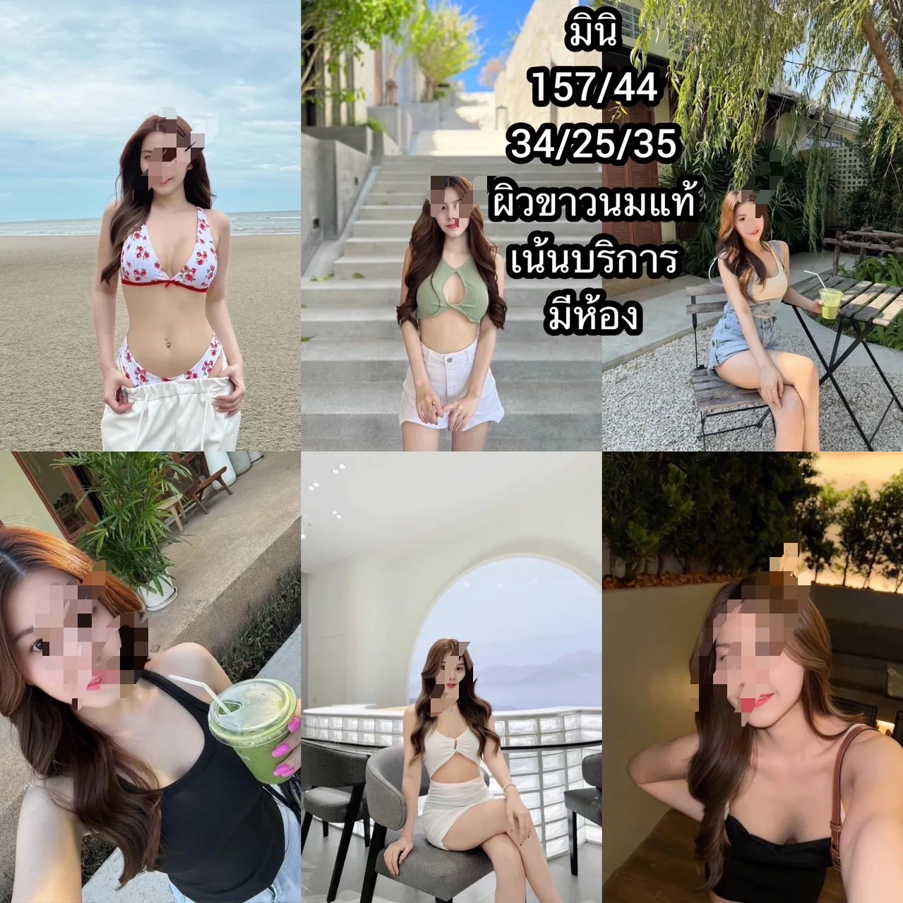 หมวยกิ(มาใหม่และมีตัวเลือกเพียบ) Location Surat Thani Mueang Surat Thani - 24 years | NongNong หมวยกิ(มาใหม่และมีตัวเลือกเพียบ) รับงานไซด์ไลน์ Surat Thani Mueang Surat Thani โรงแรมในตัวเมืองสุราษฎร์ธานี รูปที่ 5 | NongNong