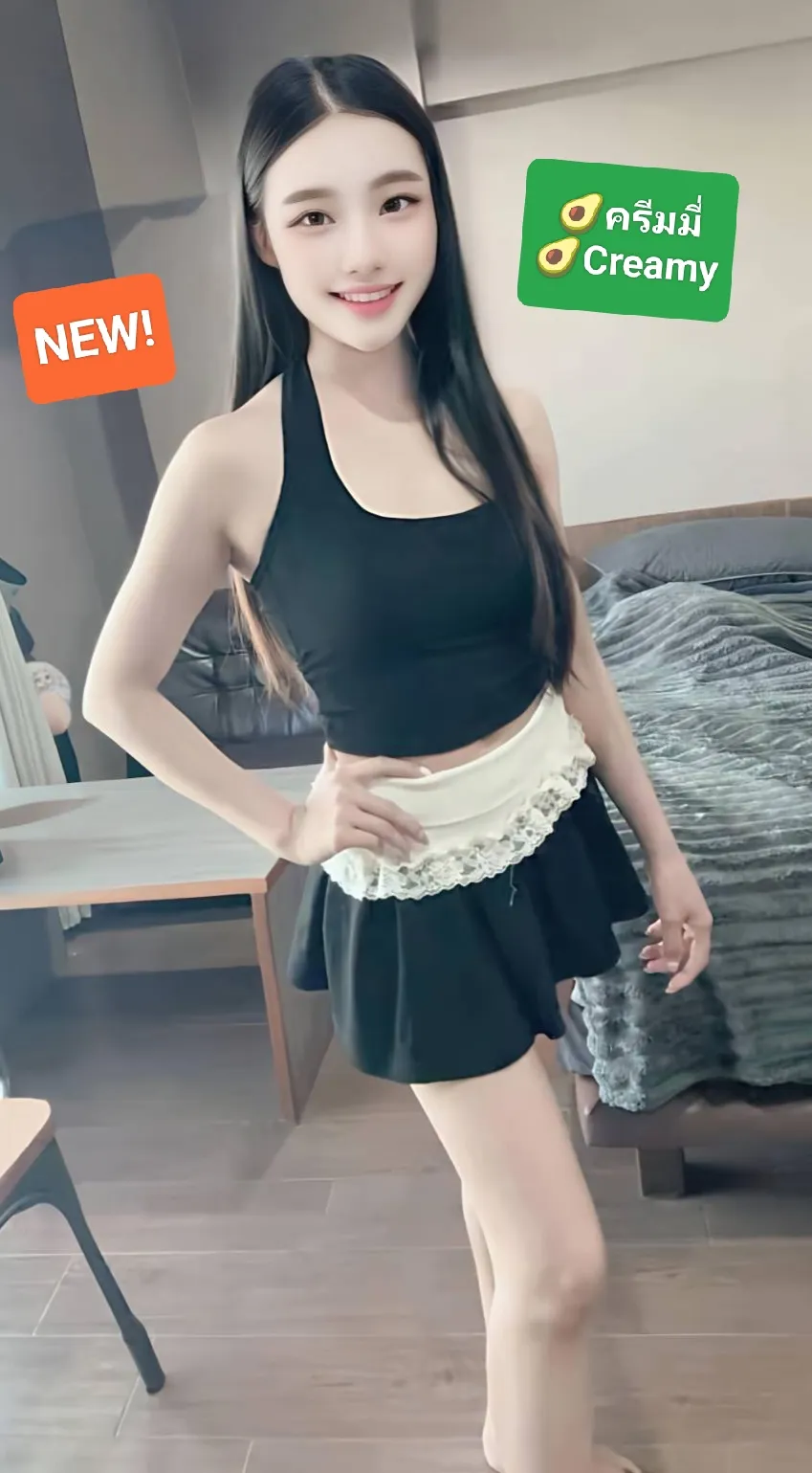 🥑ครีมมี่ Creamy🥑💕BNK88💕📌💛บางนา Bang Na💛💥New💥🔥ตัวเล็กน่ารักสวยขาวออร่า งานดีงานครบ Small Kawaii Cutie Beautiful Body Full Service🔥 พื้นที่รับงาน กรุงเทพมหานคร เขตบางนา - 21 ปี | NongNong 🥑ครีมมี่ Creamy🥑💕BNK88💕📌💛บางนา Bang Na💛💥New💥🔥ตัวเล็กน่ารักสวยขาวออร่า งานดีงานครบ Small Kawaii Cutie Beautiful Body Full Service🔥 รับงานไซด์ไลน์ กรุงเทพมหานคร เขตบางนา BTS รูปที่ 2 | NongNong