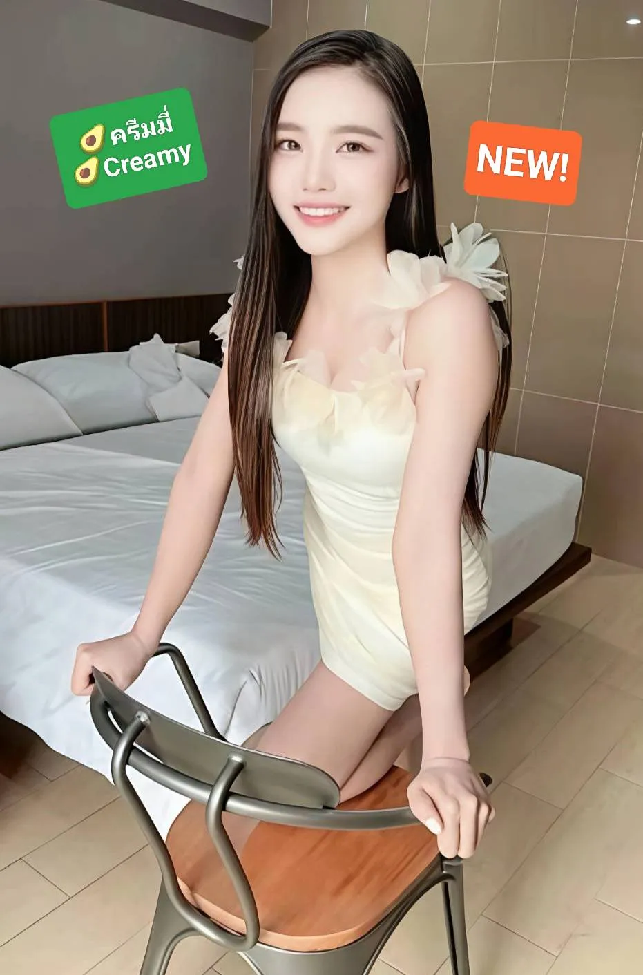 🥑ครีมมี่ Creamy🥑💕BNK88💕💥New💥🔥ตัวเล็กน่ารักสวยขาวออร่า งานดีงานครบ Small Kawaii Cutie Beautiful Body Full Service🔥 รับงานไซด์ไลน์ กรุงเทพมหานคร เขตบางนา BTS รูปที่ 2 | NongNong