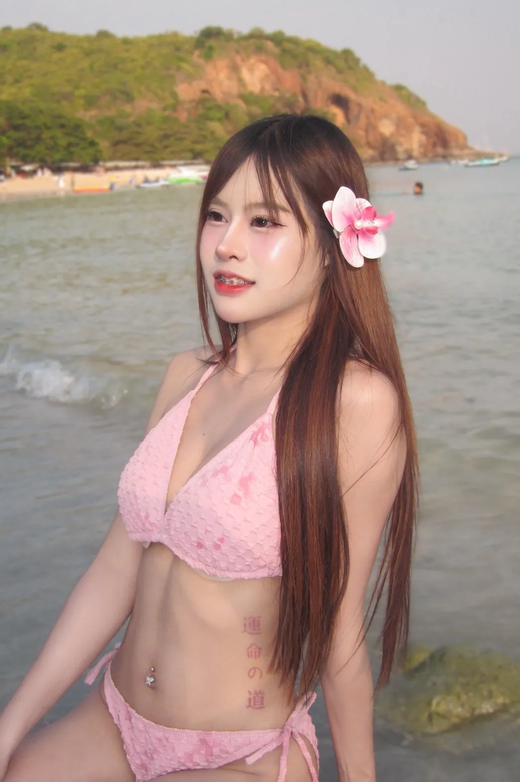 โมจิ ไซด์ไลน์ Bangkok Khet Thon Buri