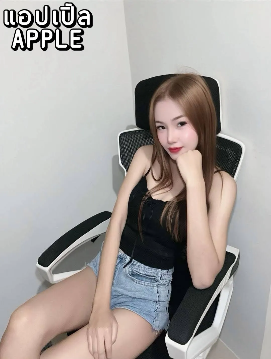 แอปเปิ้ล : APPLE Location Bangkok Khet Don Mueang - 24 years | NongNong แอปเปิ้ล : APPLE รับงานไซด์ไลน์ Bangkok Khet Don Mueang ดอนเมือง-สรงประภา รูปที่ 2 | NongNong