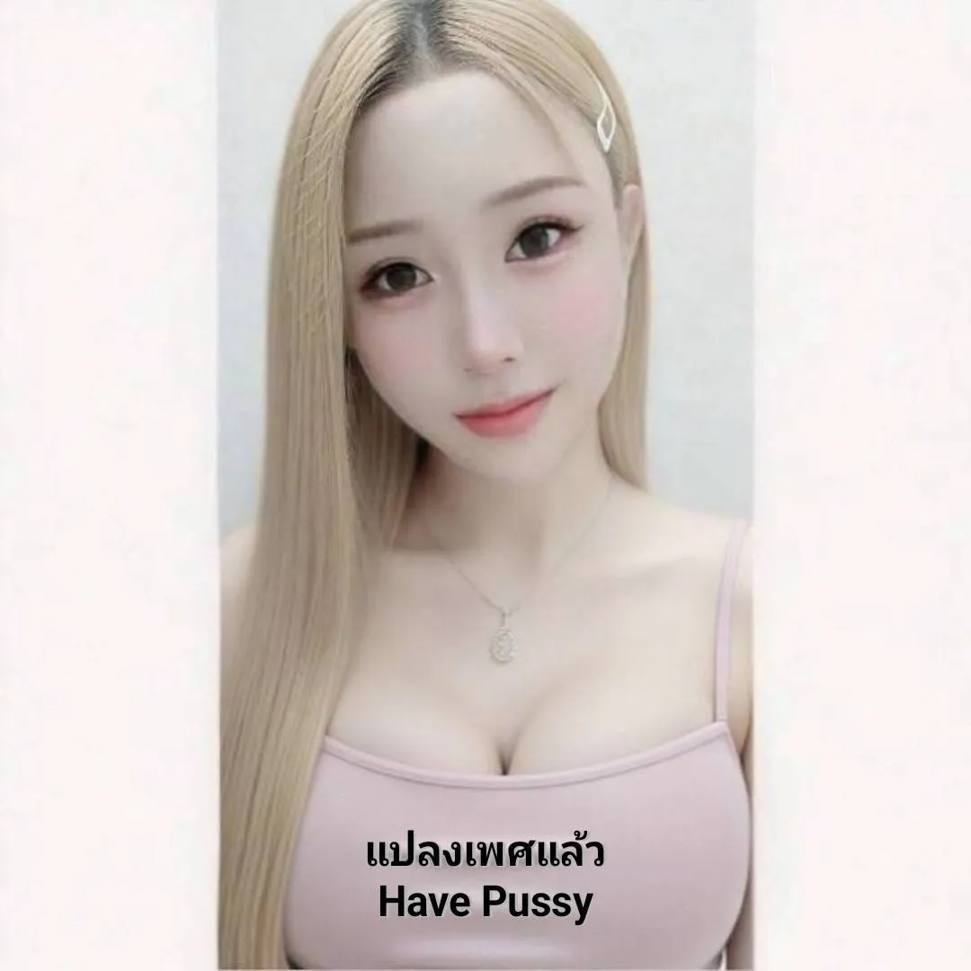 Have Pussy พื้นที่รับงาน กรุงเทพมหานคร เขตห้วยขวาง - 24 ปี | NongNong Have Pussy รับงานไซด์ไลน์ กรุงเทพมหานคร เขตห้วยขวาง รัชดา 17 รูปที่ 3 | NongNong