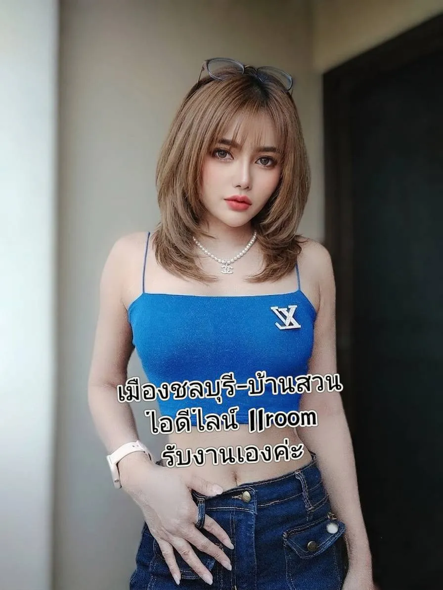 มะนาว พื้นที่รับงาน ชลบุรี เมืองชลบุรี - 26 ปี | NongNong มะนาว รับงานไซด์ไลน์ ชลบุรี เมืองชลบุรี เมืองชลบุรี บ้านสวน อ่างศิลา บางแสน รูปที่ 1 | NongNong