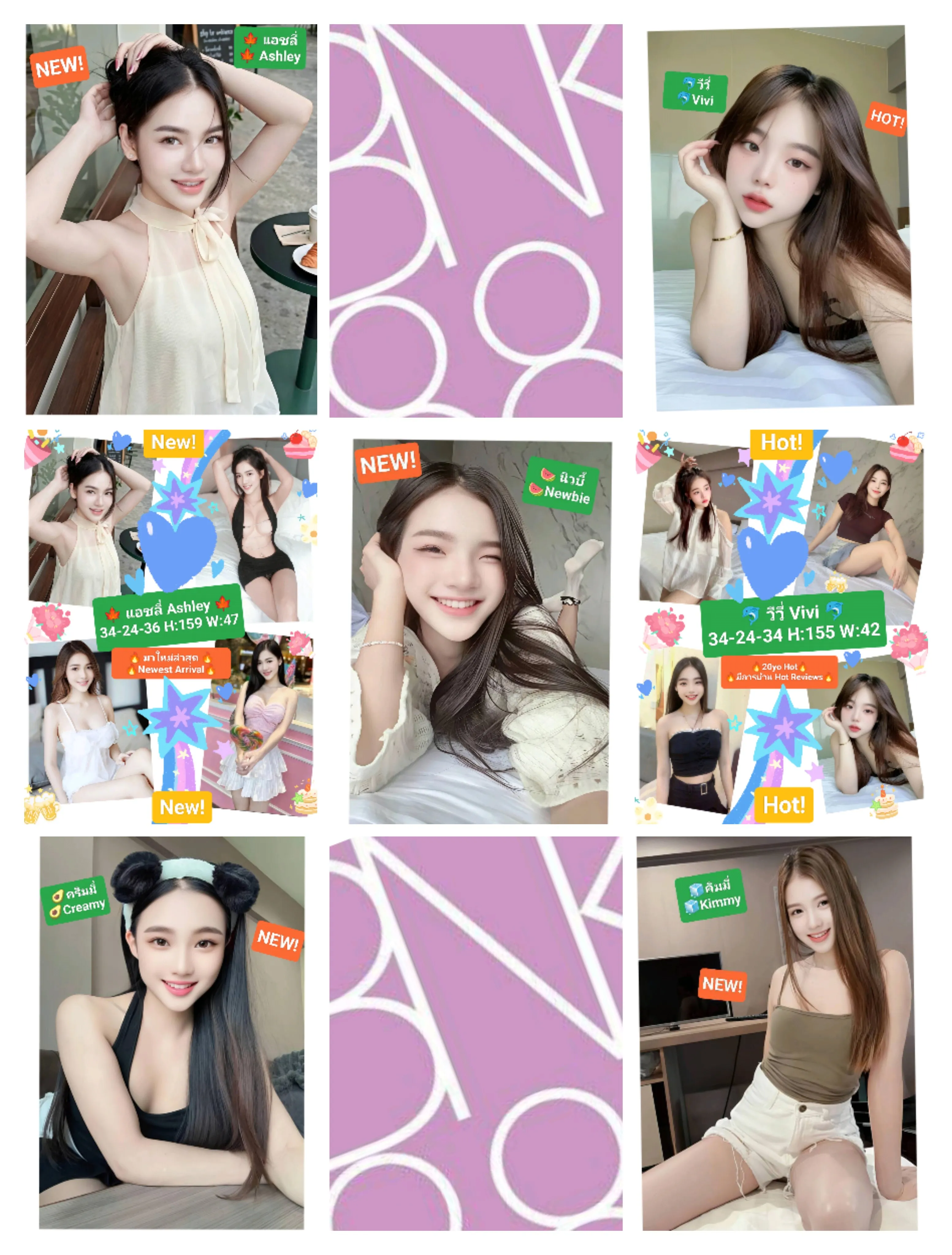 🍁แอชลี่ Ashley🍁💕BNK88💕💥New💥🔥ขาวหมวยสวยขาววิัง หุ่นนางแบบ งานครบจูบแลก ฟิวแฟน Hot Model Figure, Aura White, French Kissing GirlfriendFactor 10/10🔥 รับงานไซด์ไลน์ กรุงเทพมหานคร เขตห้วยขวาง MRT รูปที่ 5 | NongNong