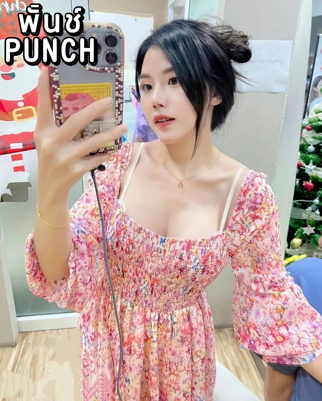 พั้นช์ : PUNCH รับงานไซด์ไลน์ ปทุมธานี ธัญบุรี รังสิต​-นครนายก​-คลอง1-สะพานแดง รูปที่ 2 | NongNong