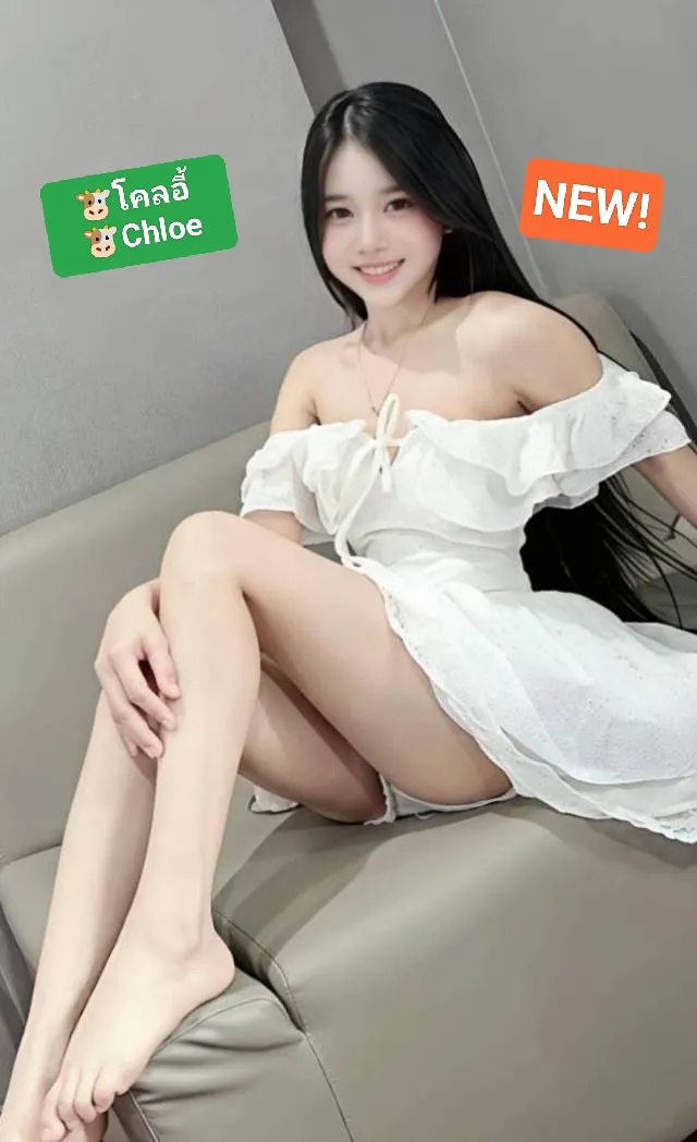 🐮โคลอี้ Chloe🐮💕BNK88💕💥New💥🔥อายุ20 ขาวสวยหมวยน่าร้ากก บางกร๊อบกรอบไซส์มินิ 150 Sweet 20yo Cutie, Sweet 20yo Mini Size 150cm Slim Crispy Cutie🔥 พื้นที่รับงาน กรุงเทพมหานคร เขตบางนา - 20 ปี | NongNong 🐮โคลอี้ Chloe🐮💕BNK88💕💥New💥🔥อายุ20 ขาวสวยหมวยน่าร้ากก บางกร๊อบกรอบไซส์มินิ 150 Sweet 20yo Cutie, Sweet 20yo Mini Size 150cm Slim Crispy Cutie🔥 รับงานไซด์ไลน์ กรุงเทพมหานคร เขตบางนา BTS รูปที่ 3 | NongNong