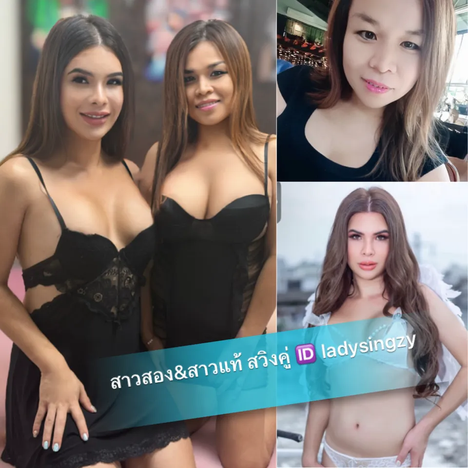 น้องลีเดีย สาวสอง สวิงญแท้ พื้นที่รับงาน กรุงเทพมหานคร เขตดินแดง - 28 ปี | NongNong น้องลีเดีย สาวสอง สวิงญแท้ รับงานไซด์ไลน์ กรุงเทพมหานคร เขตดินแดง รัชดา ลาดพร้าว รูปที่ 2 | NongNong