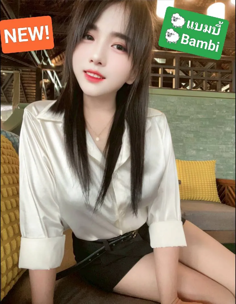 🐑แบมบี้ Bambi🐑💕BNK88💕💥งานเดี่ยว/คู่ Solo/Sanwich💥🔥ขาวหมวยสวยน่ารักตัวเล็ก งานดีมีทอน Beautiful & Cute Hottie Full Services Friendly🔥 พื้นที่รับงาน Bangkok Khet Huai Khwang - 22 ปี | NongNong 🐑แบมบี้ Bambi🐑💕BNK88💕💥งานเดี่ยว/คู่ Solo/Sanwich💥🔥ขาวหมวยสวยน่ารักตัวเล็ก งานดีมีทอน Beautiful & Cute Hottie Full Services Friendly🔥 รับงานไซด์ไลน์ Bangkok Khet Huai Khwang MRT รูปที่ 1 | NongNong