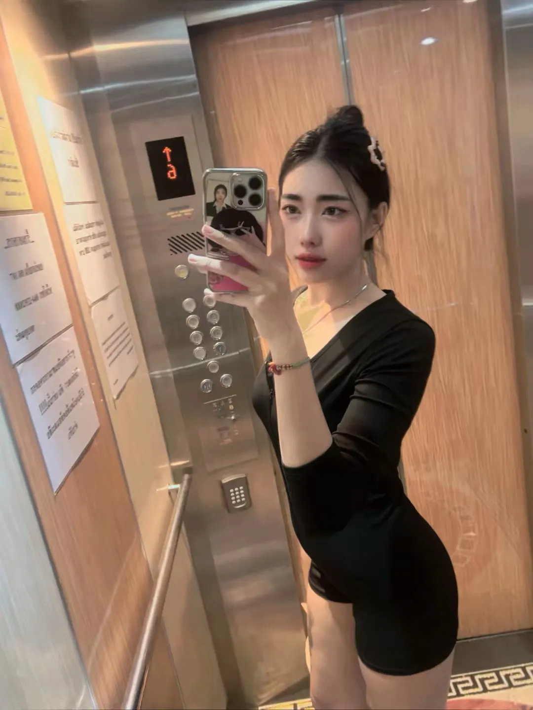 น้อง โมโม รับงานไซด์ไลน์ กรุงเทพมหานคร เขตห้วยขวาง รัชดา 17 รูปที่ 2 | NongNong