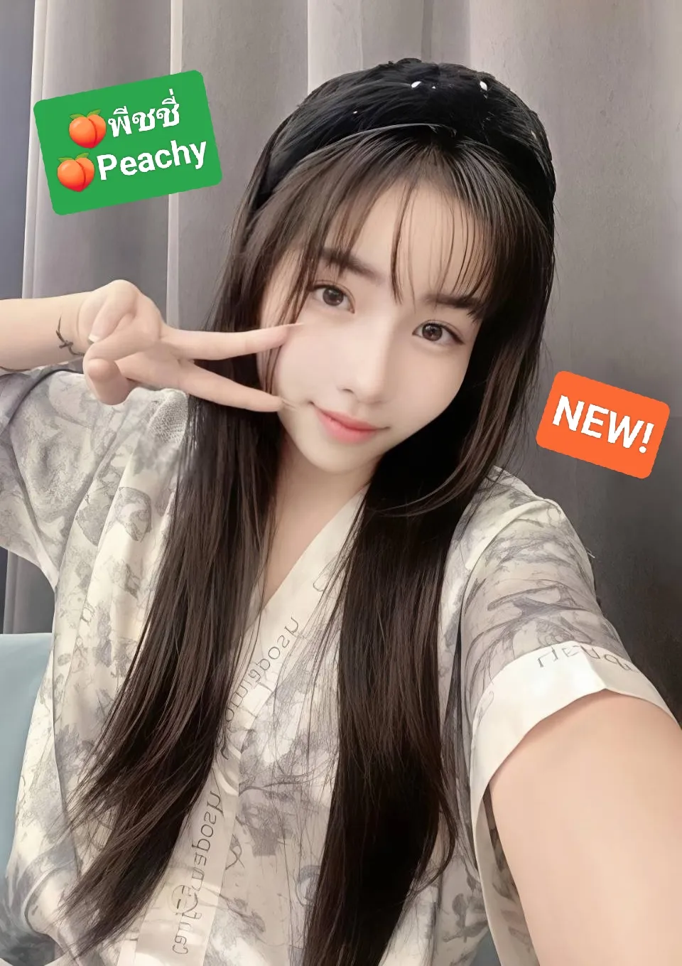 🍑พีชชี่ Peachy🍑 💕BNK88💕 🔥อายุ20yo สวยน่ารักขาววิ้ง ตัวเล็กนมโต บางกรอบไซส์มินิ 150cm miniSize Slim Crispy Cutie🔥 พื้นที่รับงาน Bangkok Khet Huai Khwang - 20 ปี | NongNong 🍑พีชชี่ Peachy🍑 💕BNK88💕 🔥อายุ20yo สวยน่ารักขาววิ้ง ตัวเล็กนมโต บางกรอบไซส์มินิ 150cm miniSize Slim Crispy Cutie🔥 รับงานไซด์ไลน์ Bangkok Khet Huai Khwang รัชดา17 รูปที่ 1 | NongNong