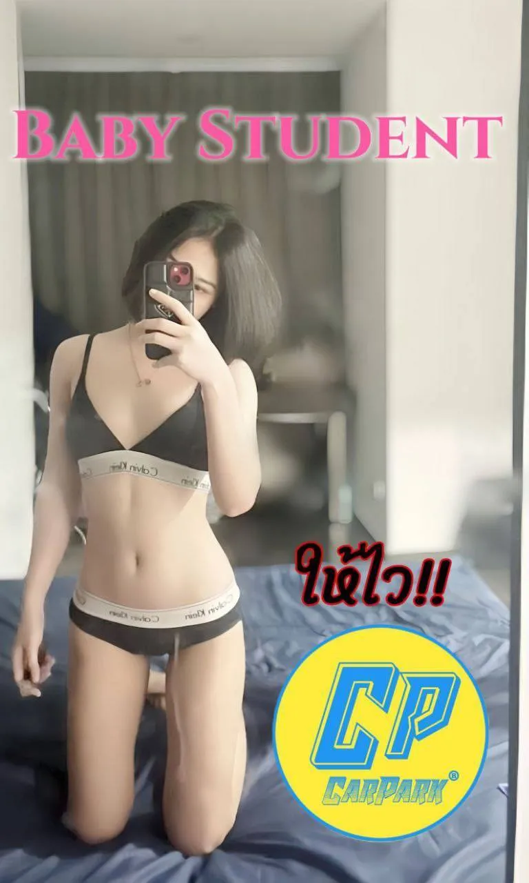 สมาย พื้นที่รับงาน กรุงเทพมหานคร เขตธนบุรี - 20 ปี | NongNong สมาย รับงานไซด์ไลน์ กรุงเทพมหานคร เขตธนบุรี ตลาดพลู รูปที่ 1 | NongNong