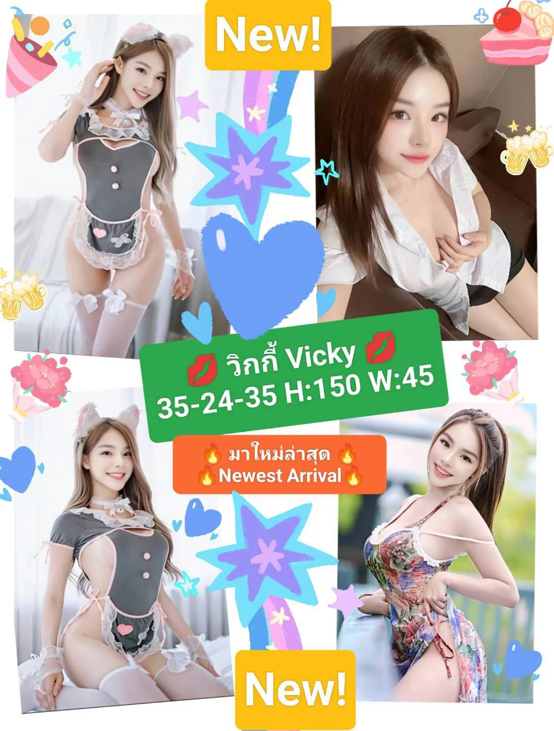 💋วิกกี้ Vicky💋💕BNK88💕💥New💥🔥ตัวเล็กนมโต ขาวสวยน่ารัก ไซส์มินิ 150ซม. จูบแลก Small Cutie /w Big Boobs MiniSize 150cm French Kissing🔥 Location Bangkok Khet Huai Khwang - 21 years | NongNong 💋วิกกี้ Vicky💋💕BNK88💕💥New💥🔥ตัวเล็กนมโต ขาวสวยน่ารัก ไซส์มินิ 150ซม. จูบแลก Small Cutie /w Big Boobs MiniSize 150cm French Kissing🔥 รับงานไซด์ไลน์ Bangkok Khet Huai Khwang MRT รูปที่ 5 | NongNong