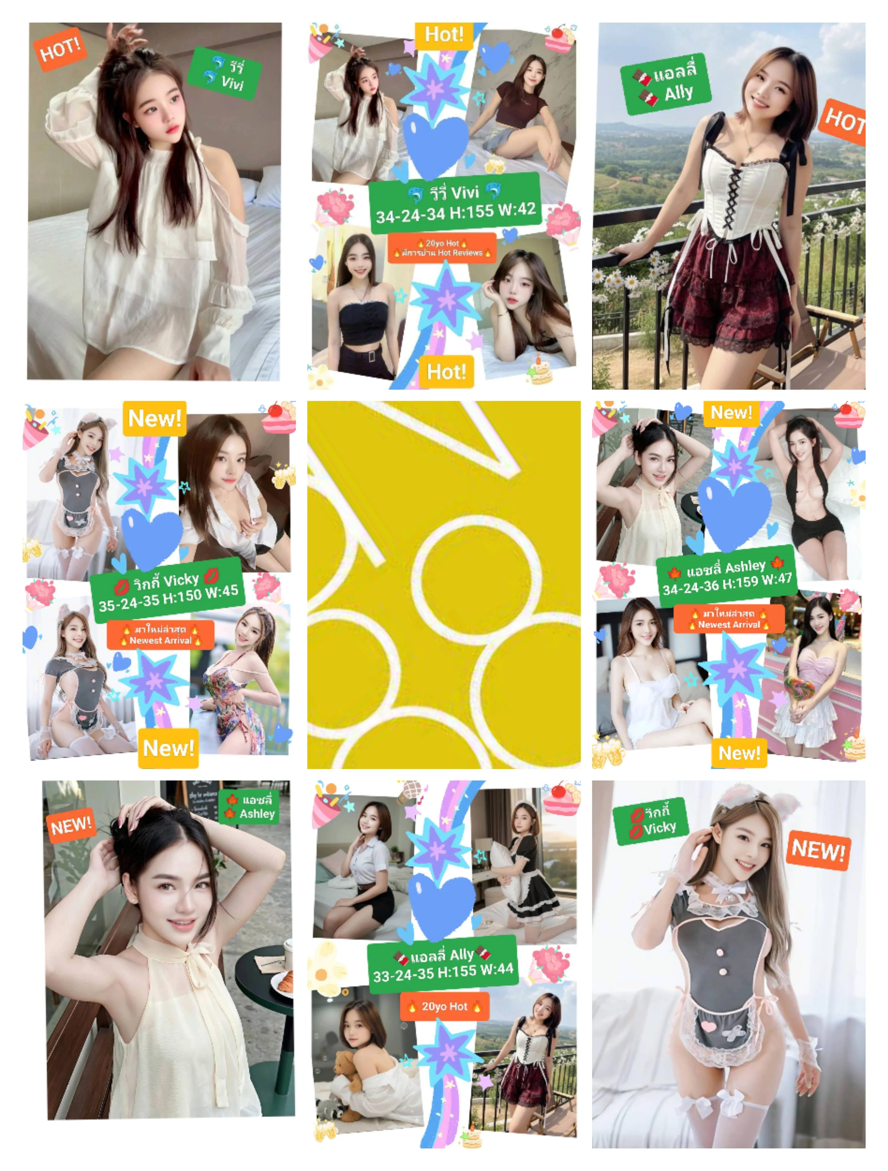 🍥แนนนี่ Nanny🍥💕BNK88💕📌 🩷รัชดา Ratchda🩷🔥ขาวหมวยสวยน่ารัก หุ่นนางแบบ งานครบจูบแลก Hot Model Figure, Aura White, French Kissing🔥 รับงานไซด์ไลน์ กรุงเทพมหานคร เขตห้วยขวาง MRT รูปที่ 9 | NongNong