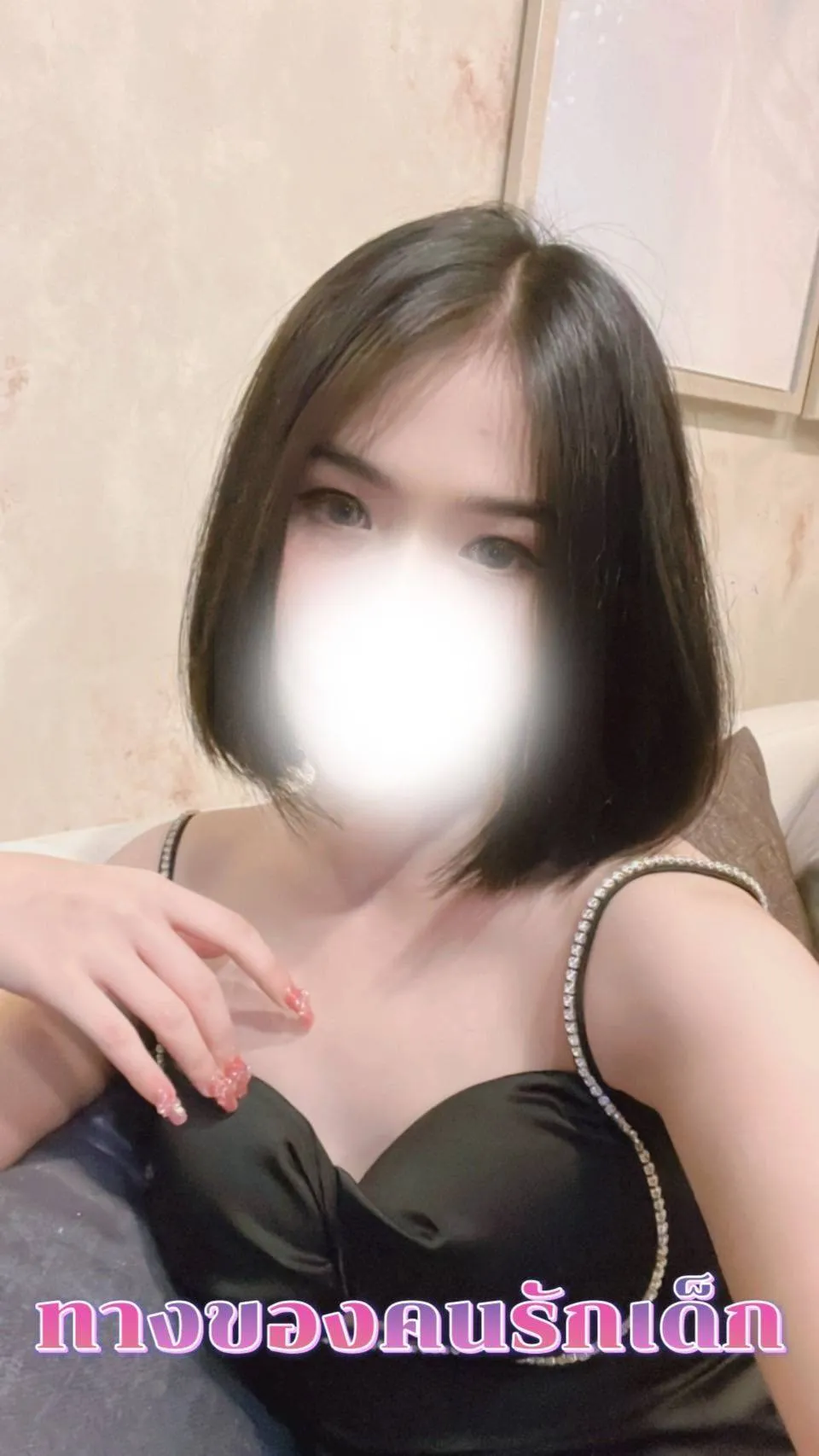 สมาย พื้นที่รับงาน กรุงเทพมหานคร เขตธนบุรี - 20 ปี | NongNong สมาย รับงานไซด์ไลน์ กรุงเทพมหานคร เขตธนบุรี ตลาดพลู รูปที่ 7 | NongNong