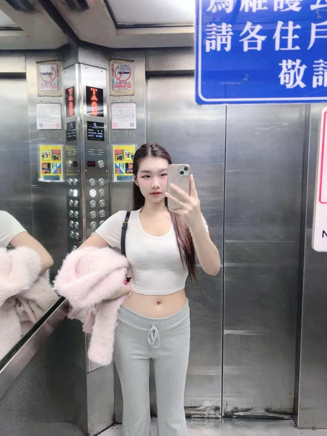 น้องอินเตอร์ พื้นที่รับงาน Bangkok Khet Bueng Kum - 21 ปี | NongNong น้องอินเตอร์ รับงานไซด์ไลน์ Bangkok Khet Bueng Kum เกษตรนวมินทร์เอเชีย รูปที่ 1 | NongNong