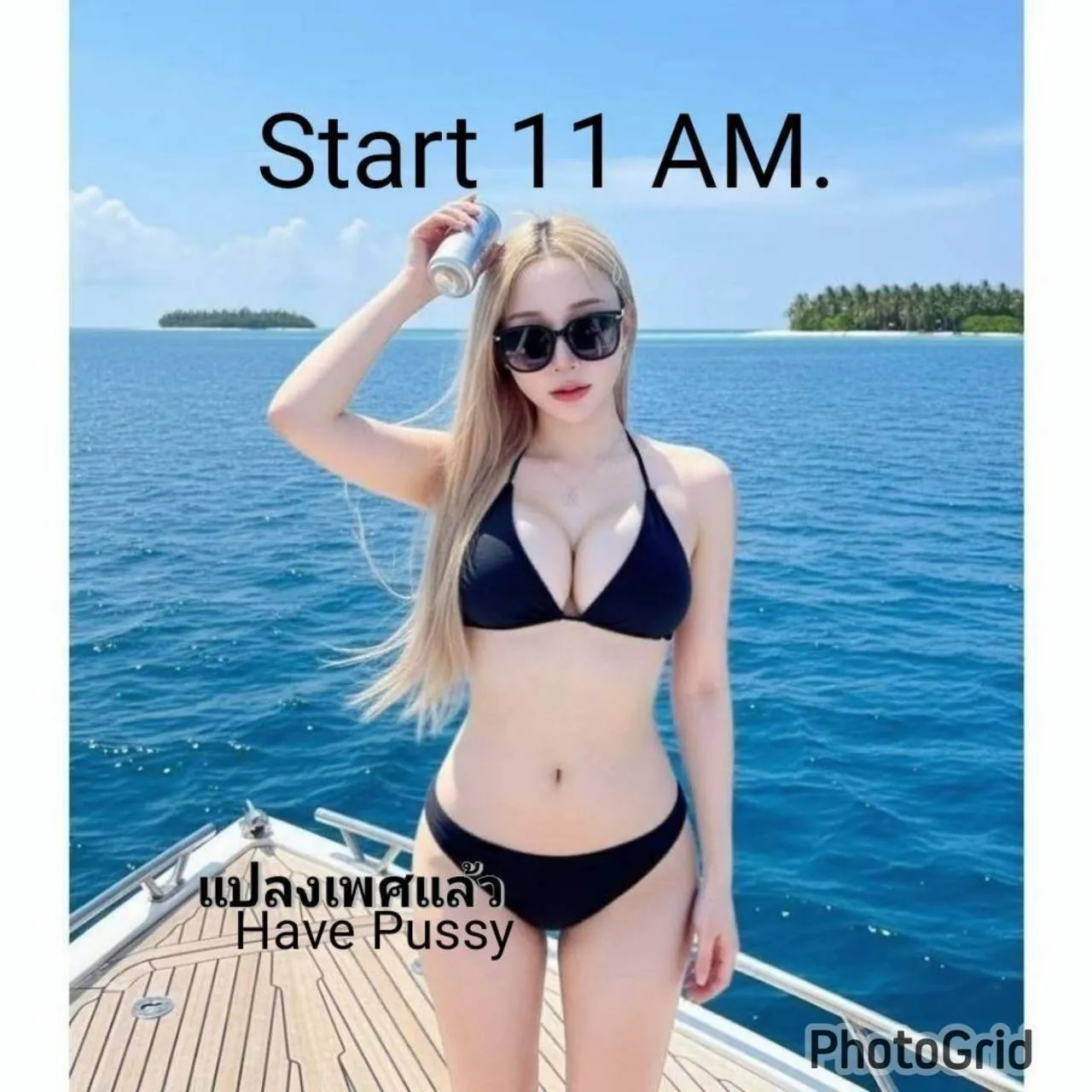 Have Pussy พื้นที่รับงาน กรุงเทพมหานคร เขตห้วยขวาง - 24 ปี | NongNong Have Pussy รับงานไซด์ไลน์ กรุงเทพมหานคร เขตห้วยขวาง รัชดา 17 รูปที่ 1 | NongNong