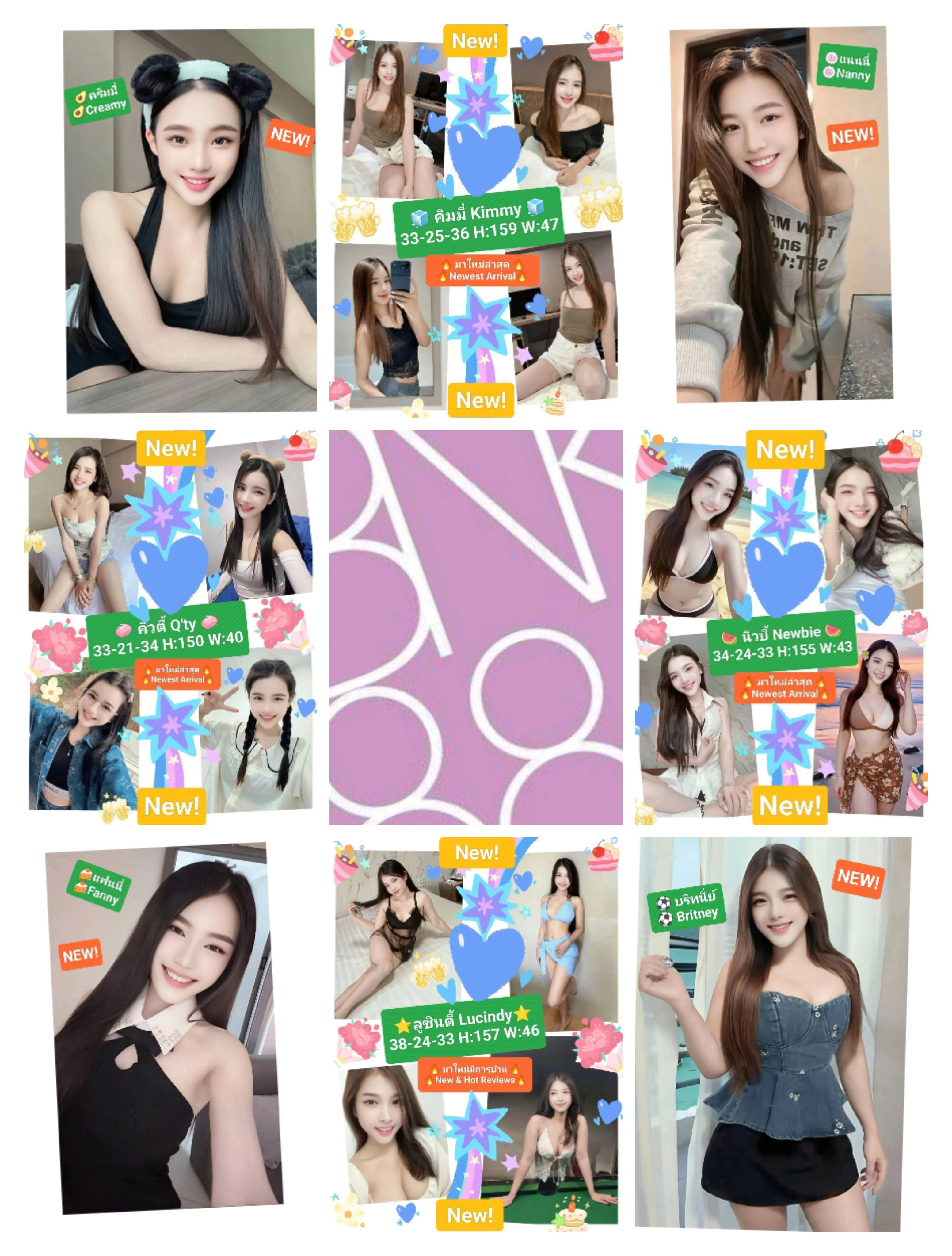 🍥แนนนี่ Nanny🍥💕BNK88💕📌 🩷รัชดา Ratchda🩷🔥ขาวหมวยสวยน่ารัก หุ่นนางแบบ งานครบจูบแลก Hot Model Figure, Aura White, French Kissing🔥 รับงานไซด์ไลน์ กรุงเทพมหานคร เขตห้วยขวาง MRT รูปที่ 8 | NongNong